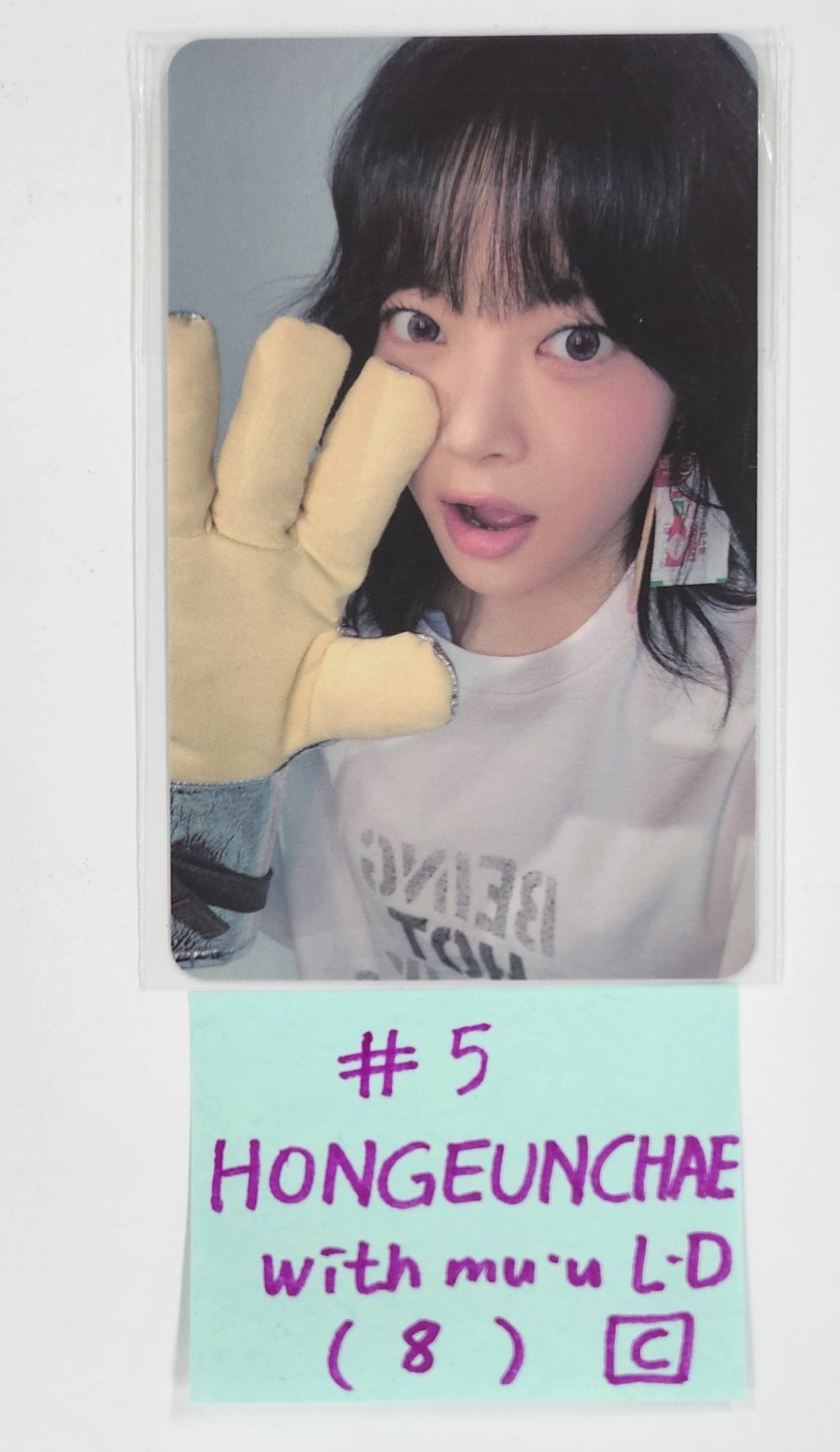 Le Sserafim "Hot" - Withmuu Lucky Draw Event Photocard [Compact Ver.] [25.3.14]