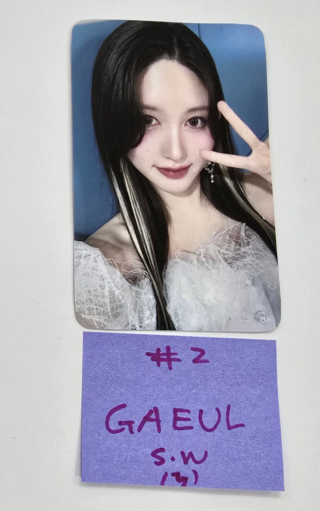 Wonyoung (of IVE) 'After Like' - Broadcast Photocard