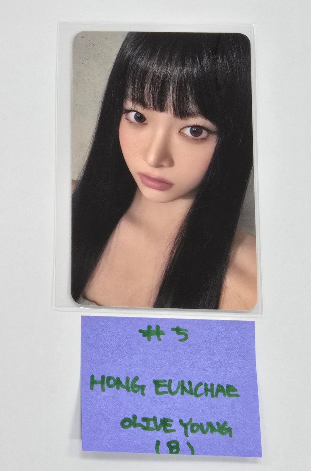 Le Sserafim "Hot" - Olive Young Event Photocard [25.3.17]