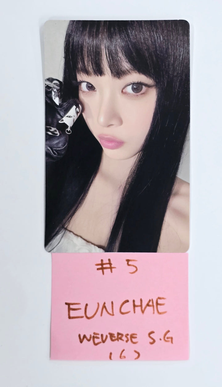 Le Sserafim "Hot" - Weverse Shop Special Gift Photocard [25.3.18]