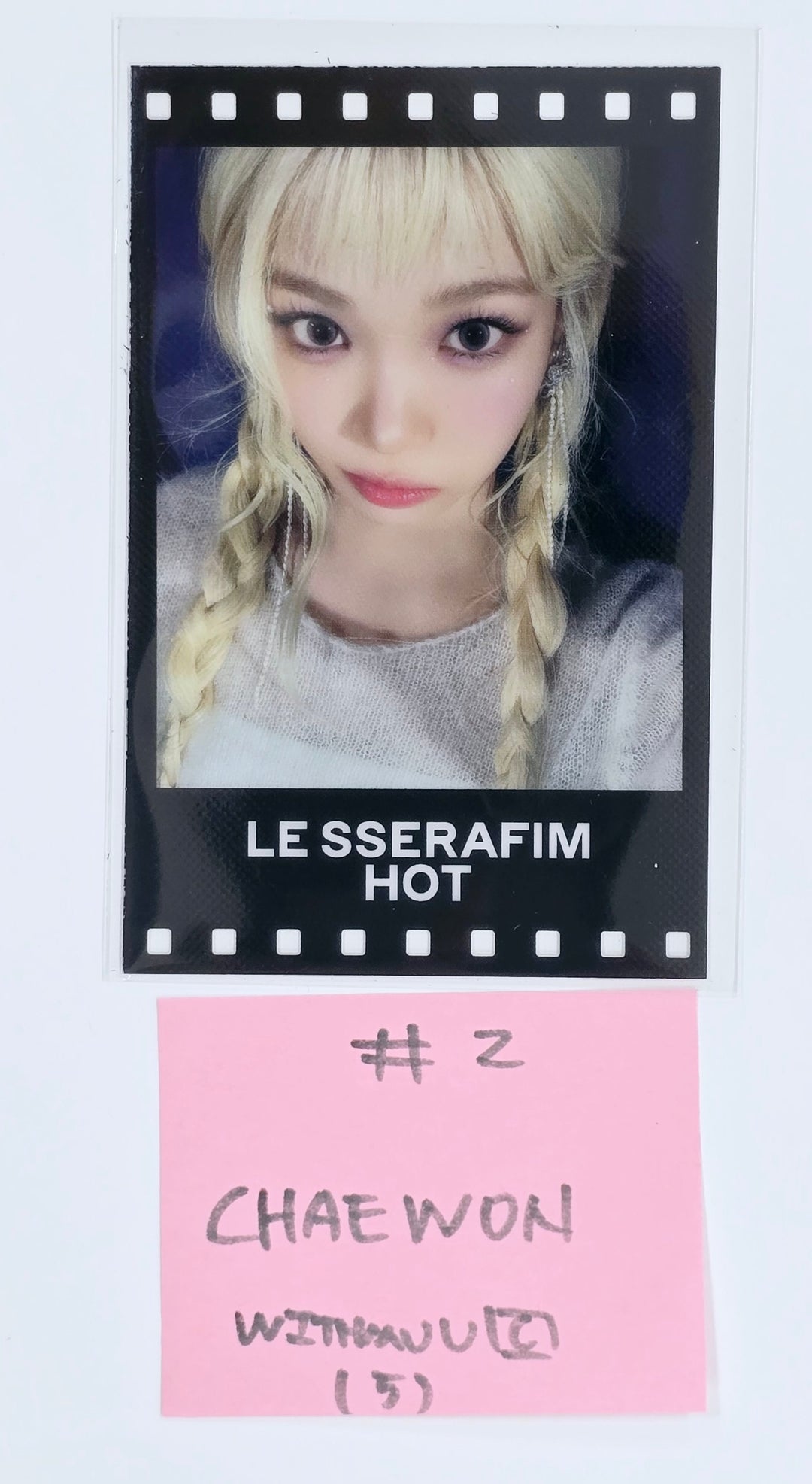 Le Sserafim "Hot" - Withmuu Pre-Order Benefit Film Photocard [Compact Ver.] [25.3.18]