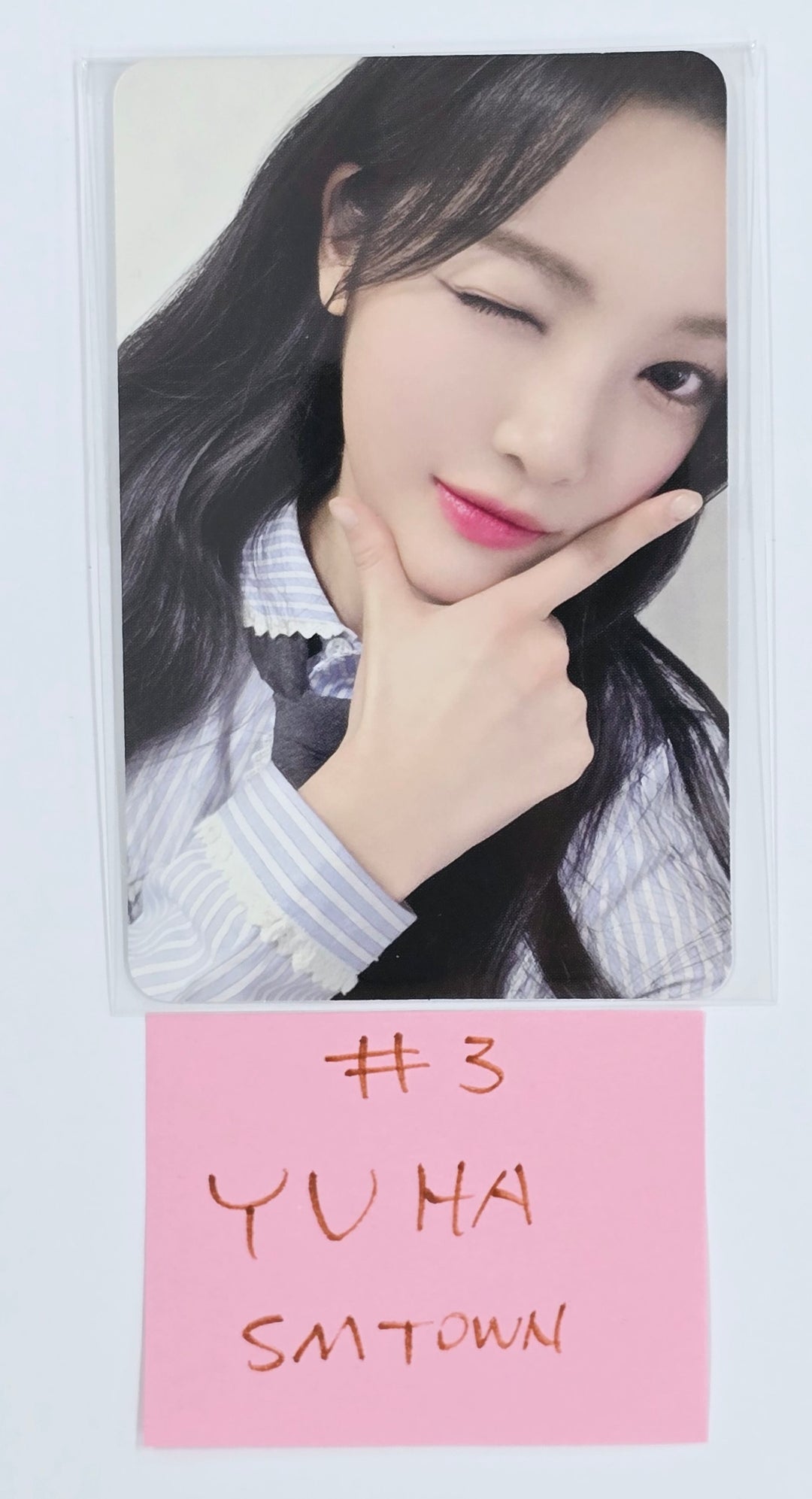 Hearts2Hearts "The Chase" - SM Town Gift Photocard (Restocked) [25.3.18]