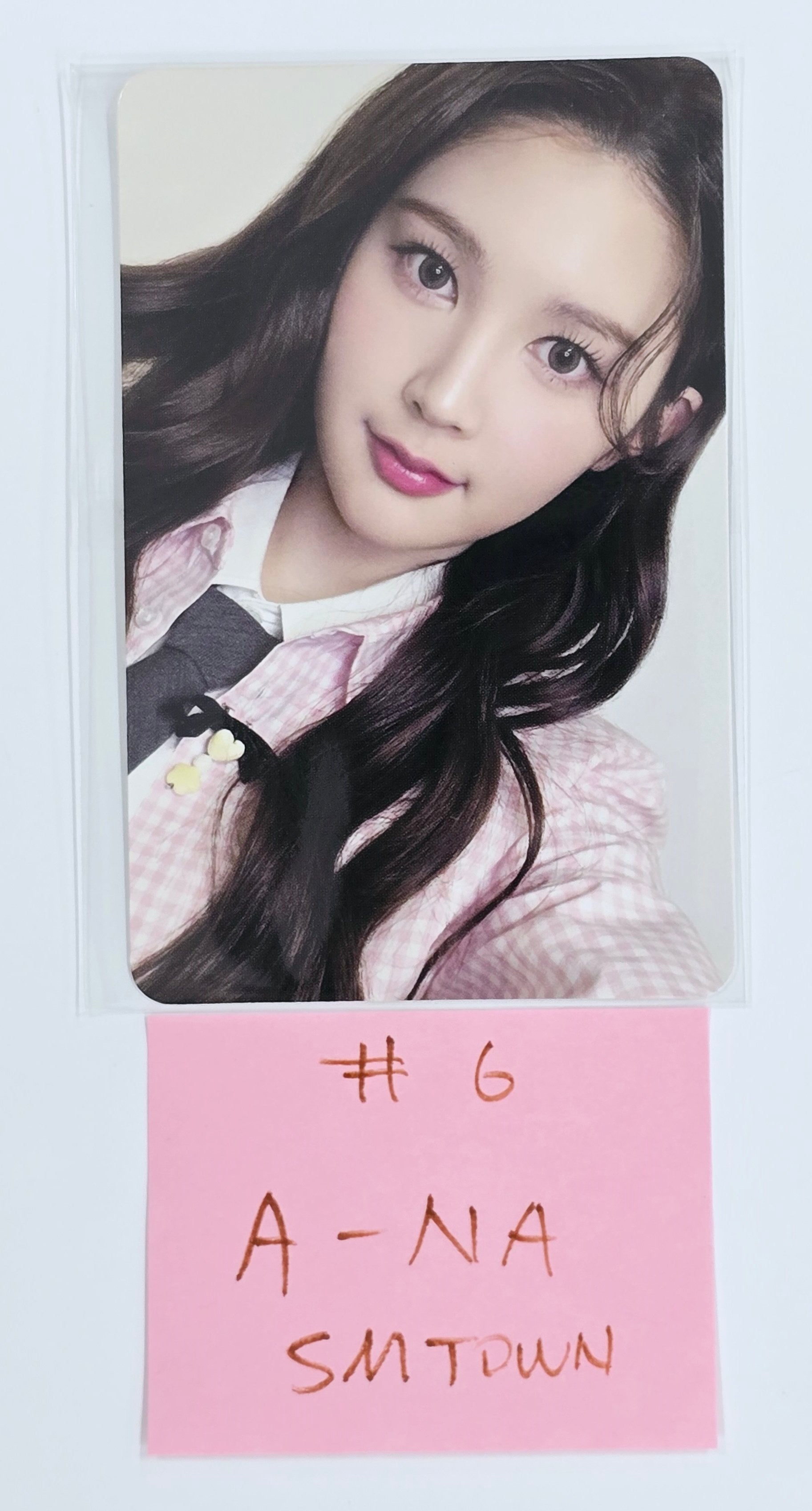Wonyoung (of IVE) 'After Like' - Broadcast Photocard