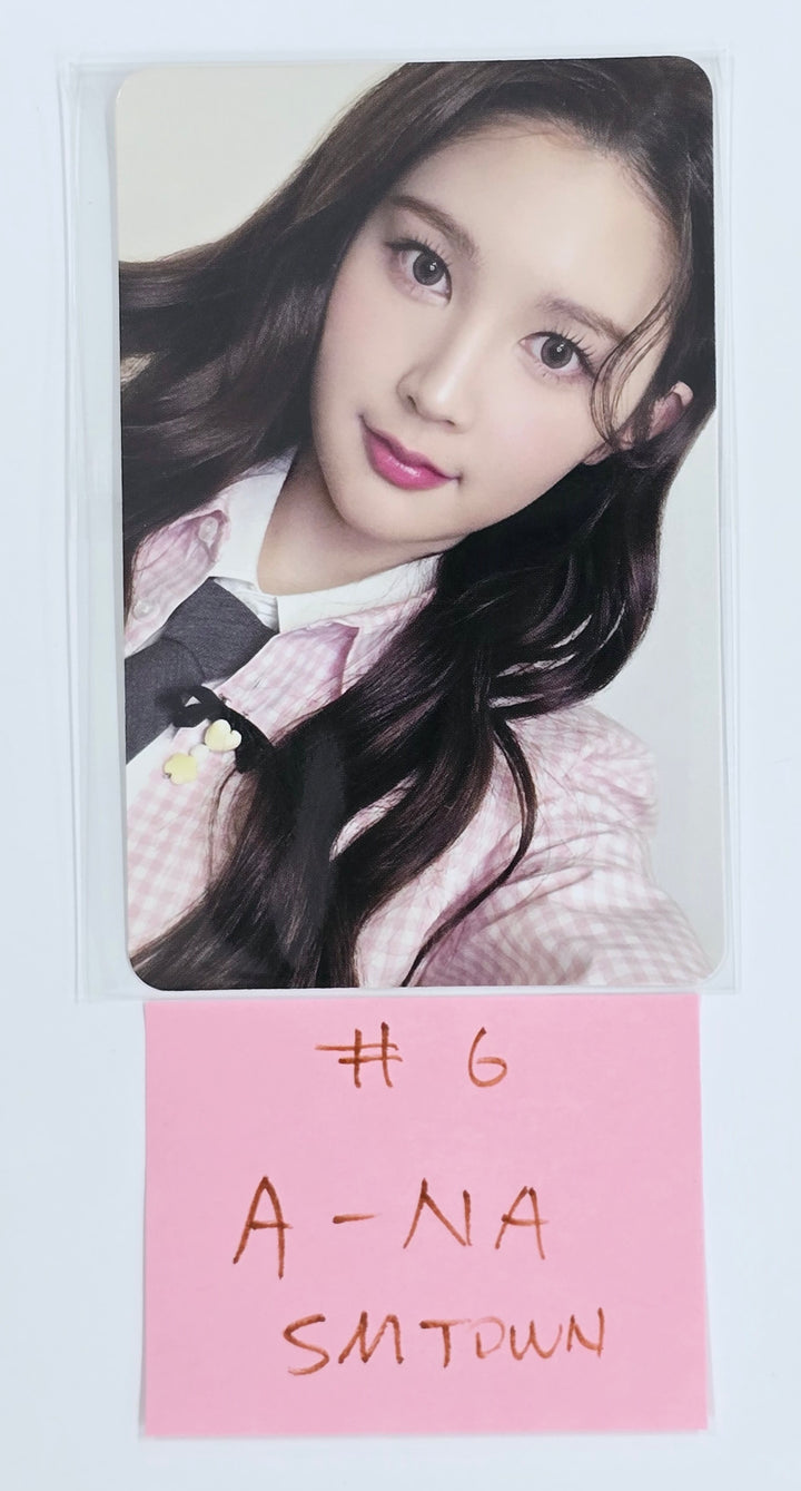 Hearts2Hearts "The Chase" - SM Town Gift Photocard (Restocked) [25.3.18]