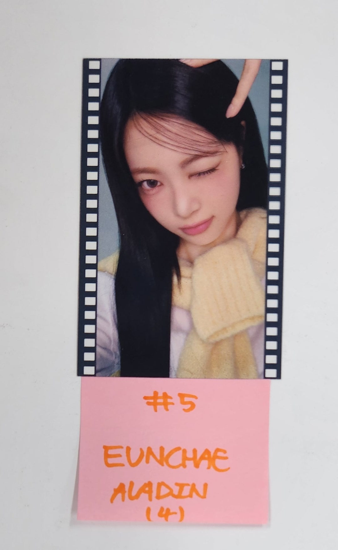 Le Sserafim "Hot" - Aladin Pre-Order Benefit Film Photocard [25.3.18]