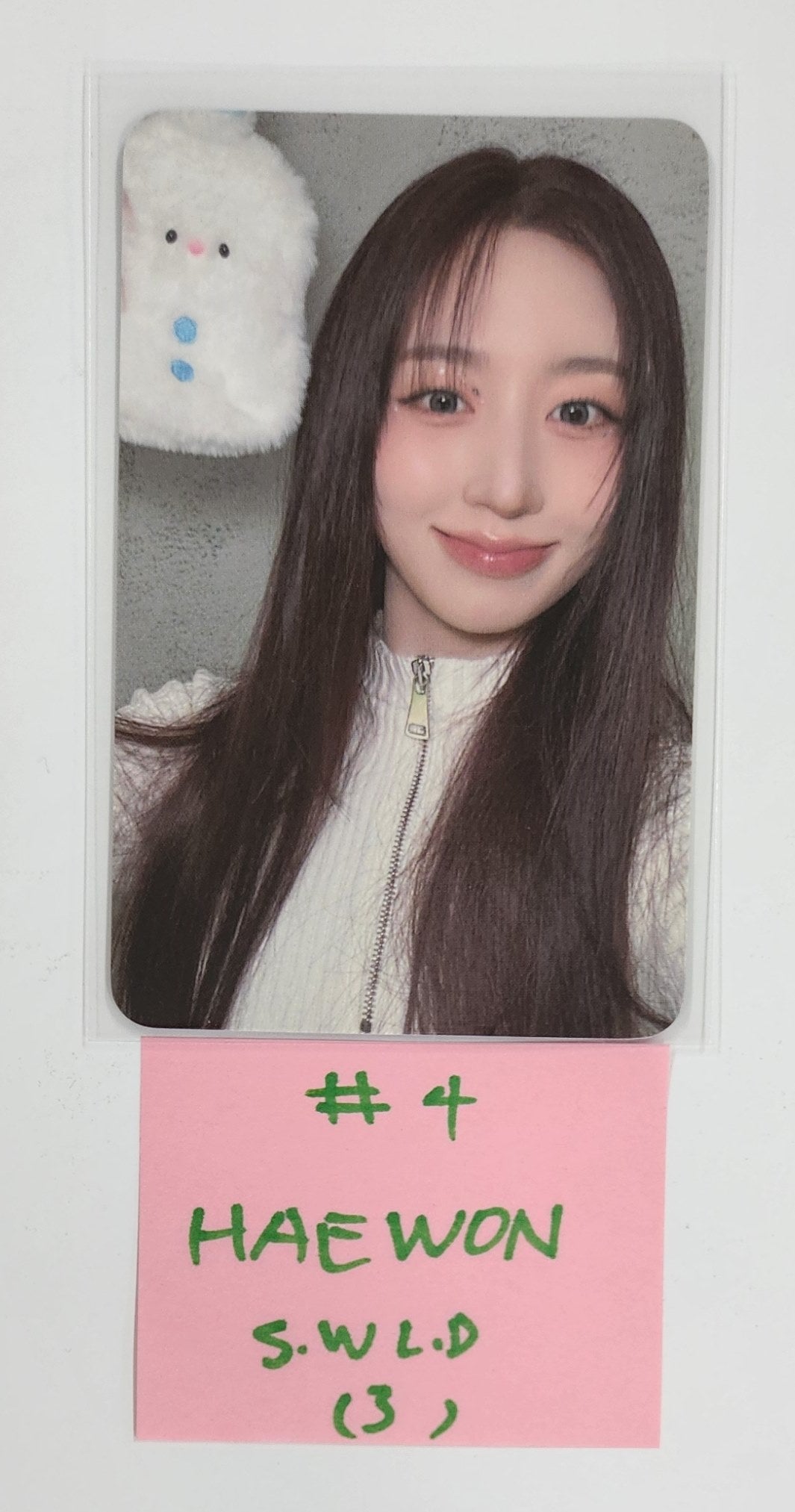 NMIXX "Fe3O4: FORWARD" - Soundwave Pop-Up Lucky Draw Event Photocard [25.3.18]