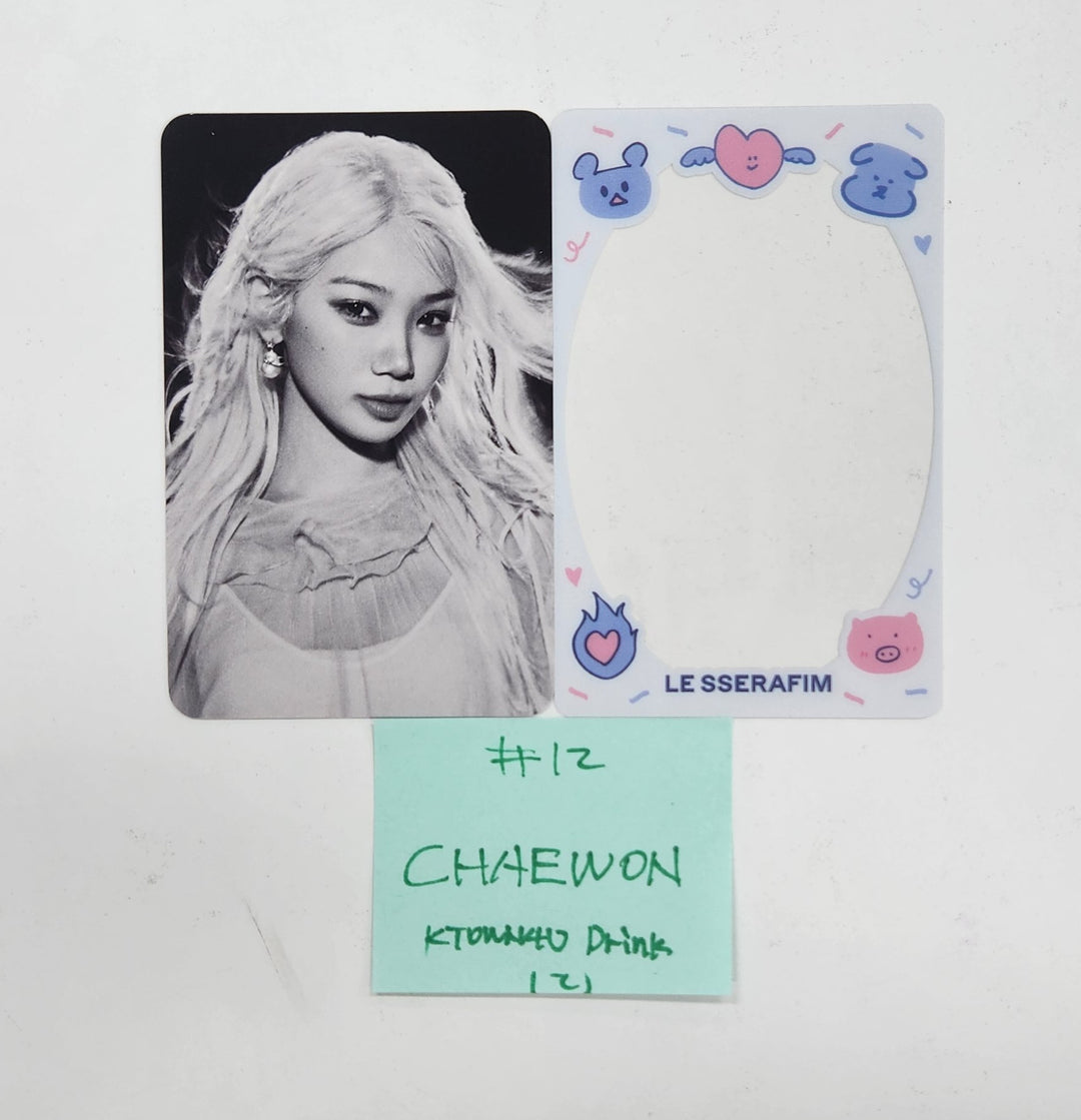 Le Sserafim "Hot" - Ktown4U Lucky Draw & Drink Event Photocard [25.3.19]