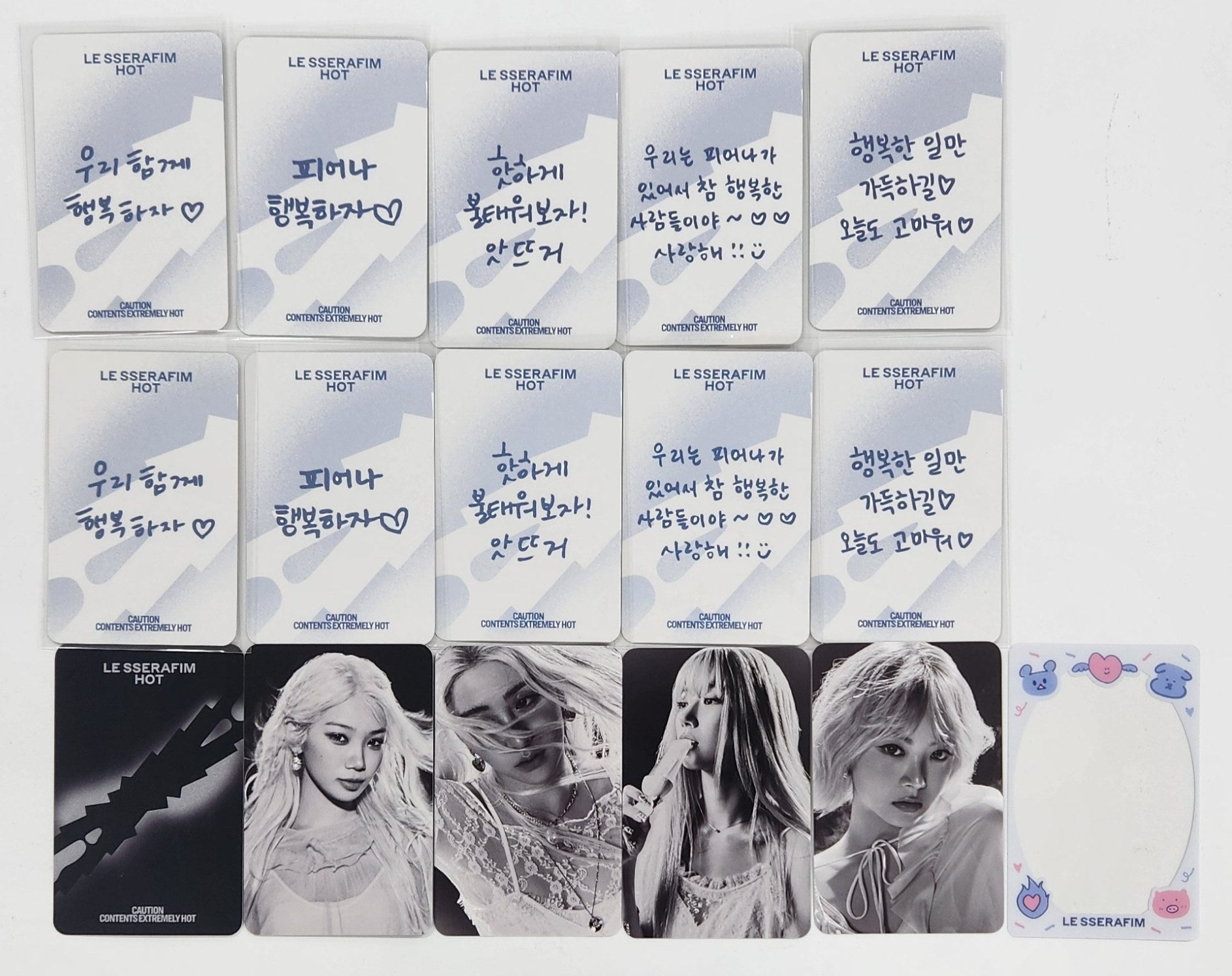 Le Sserafim ルセラ HOT Ktown4u 特典 10種 Le Sserafim ルセラ HOT Ktown4u 特典 10種-日本の楽天や代理店で買