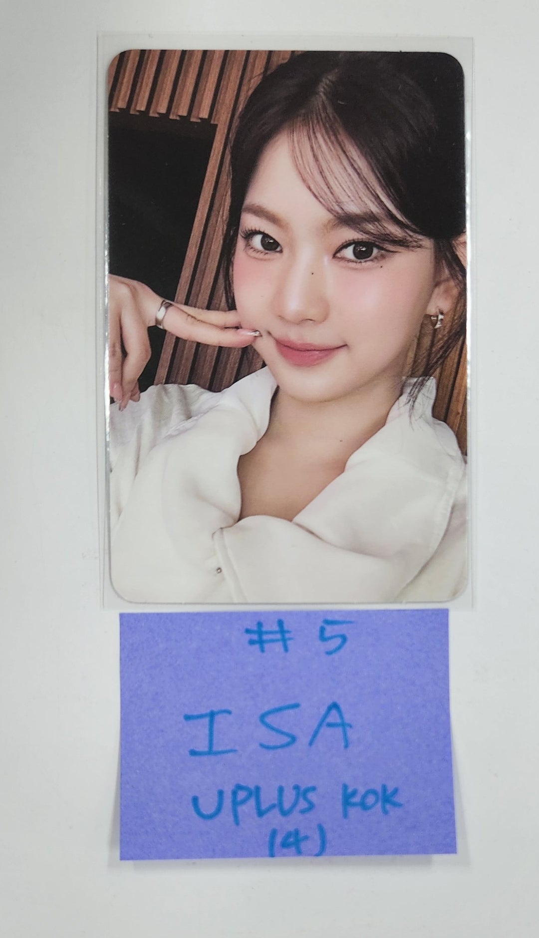 STAYC "S" - U PLUS KOK Fansign Event Photocard [PLVE Ver.] [25.3.20]