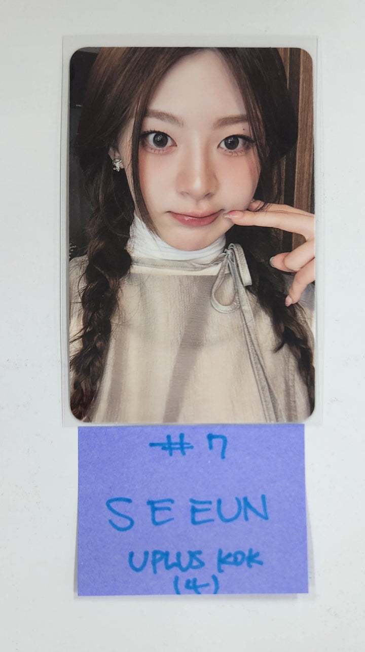 STAYC "S" - U PLUS KOK Fansign Event Photocard [PLVE Ver.] [25.3.20]