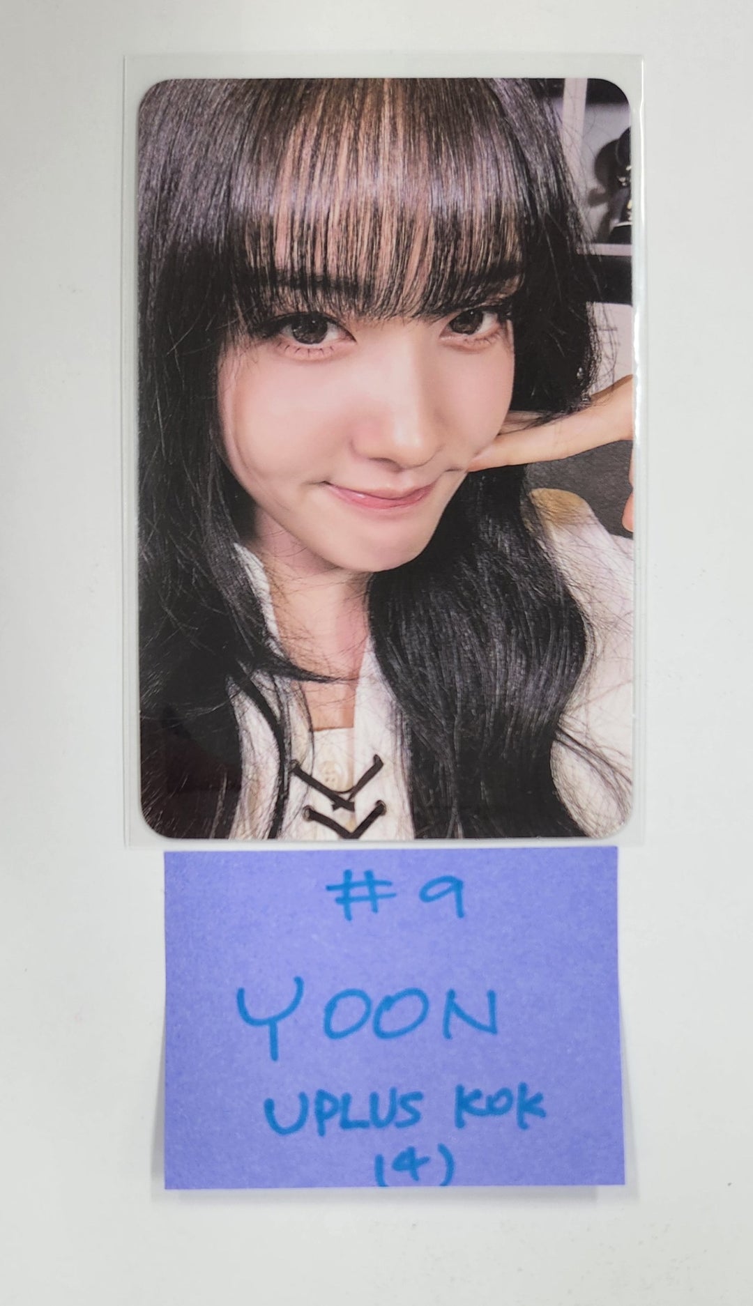 STAYC "S" - U PLUS KOK Fansign Event Photocard [PLVE Ver.] [25.3.20]