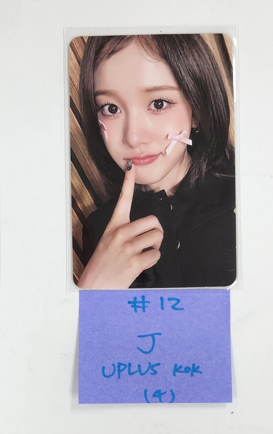 STAYC "S" - U PLUS KOK Fansign Event Photocard [PLVE Ver.] [25.3.20]