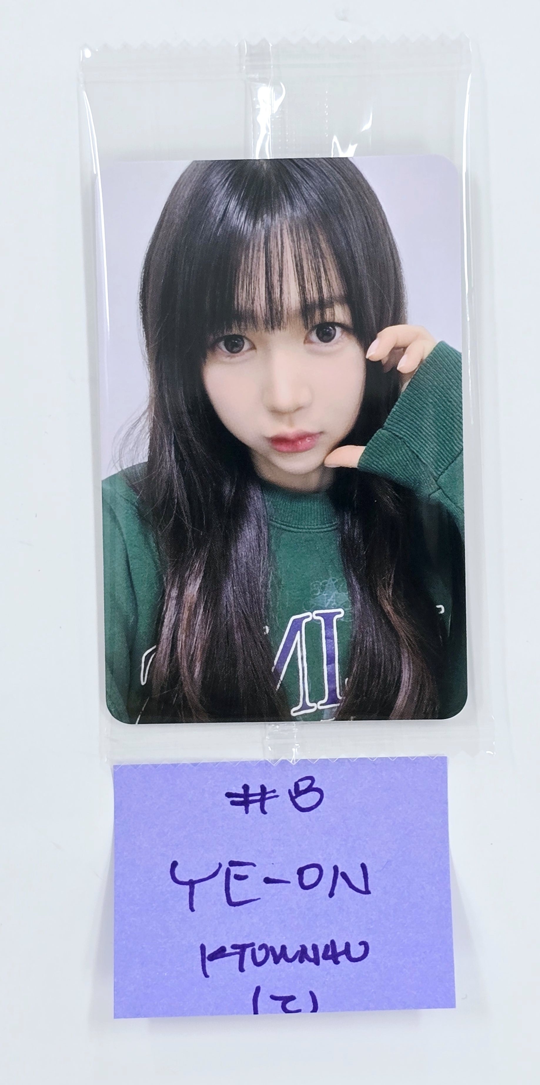 jp.ktown4u.com : Hearts2Hearts - シングルアルバム1集 [The