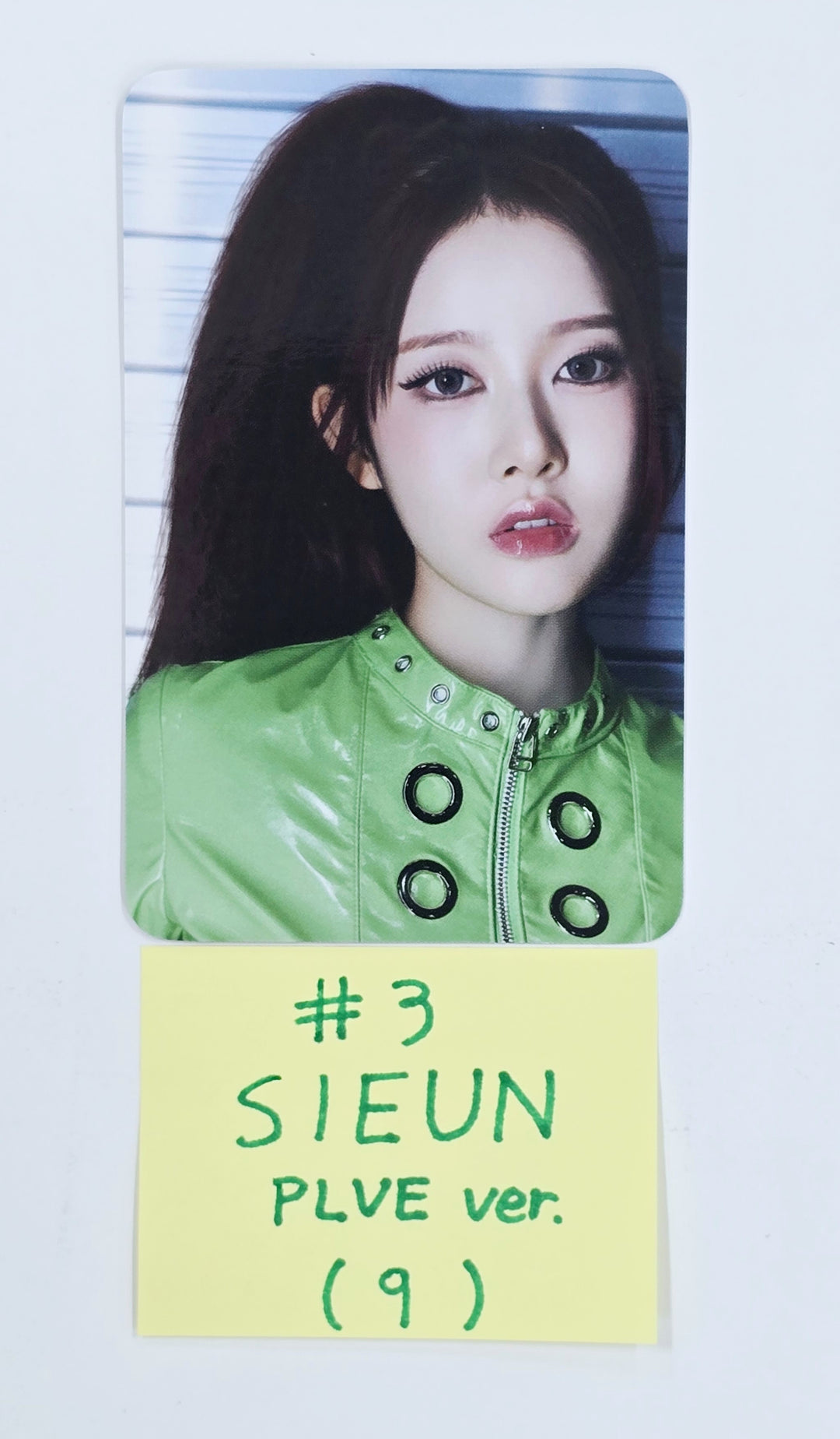 STAYC "S" - Official Photocard [PLVE Ver.] [25.3.20]