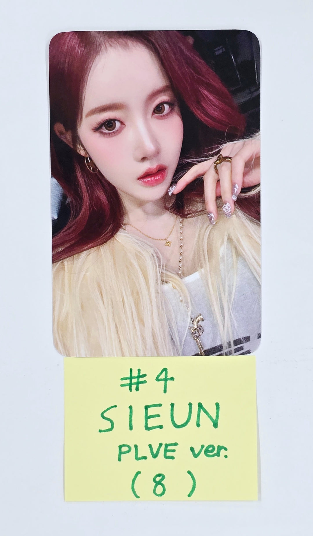 STAYC "S" - Official Photocard [PLVE Ver.] [25.3.20]