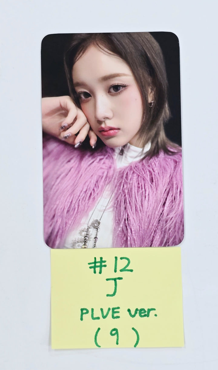 STAYC "S" - Official Photocard [PLVE Ver.] [25.3.20]