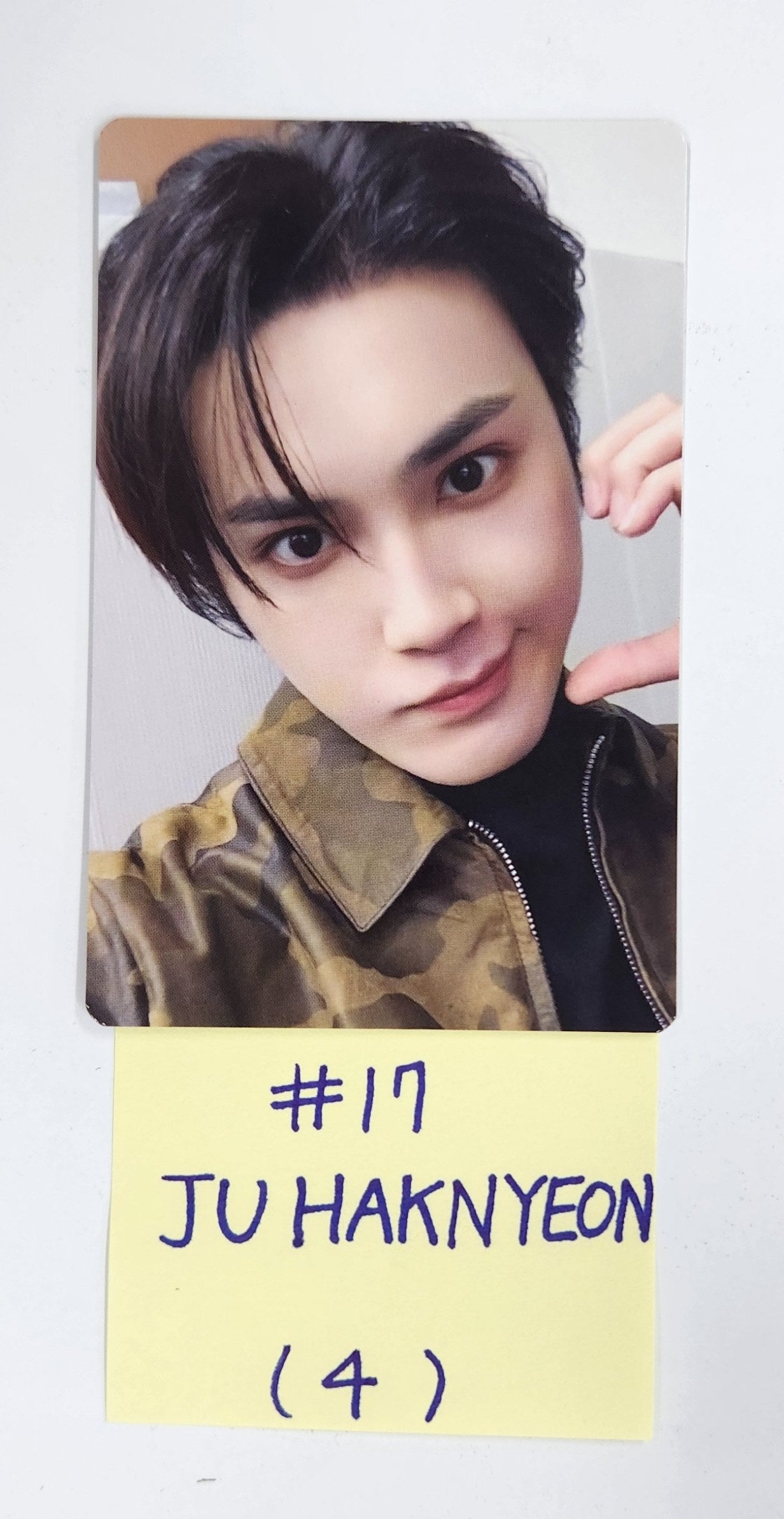 レア B2大 ポスター　ユンシム　YOUNGSHIM　DISTANCE レア B2大 ポスターユンシムYOUNGSHIMDISTANCE