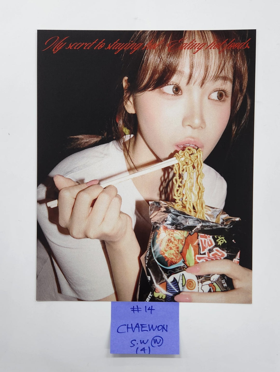 Le Sserafim "Hot" - Soundwave Pre-Order Benefit Photocard, Mini Poster [Photobook, Compact, Weverse Album Ver.] [25.3.20]