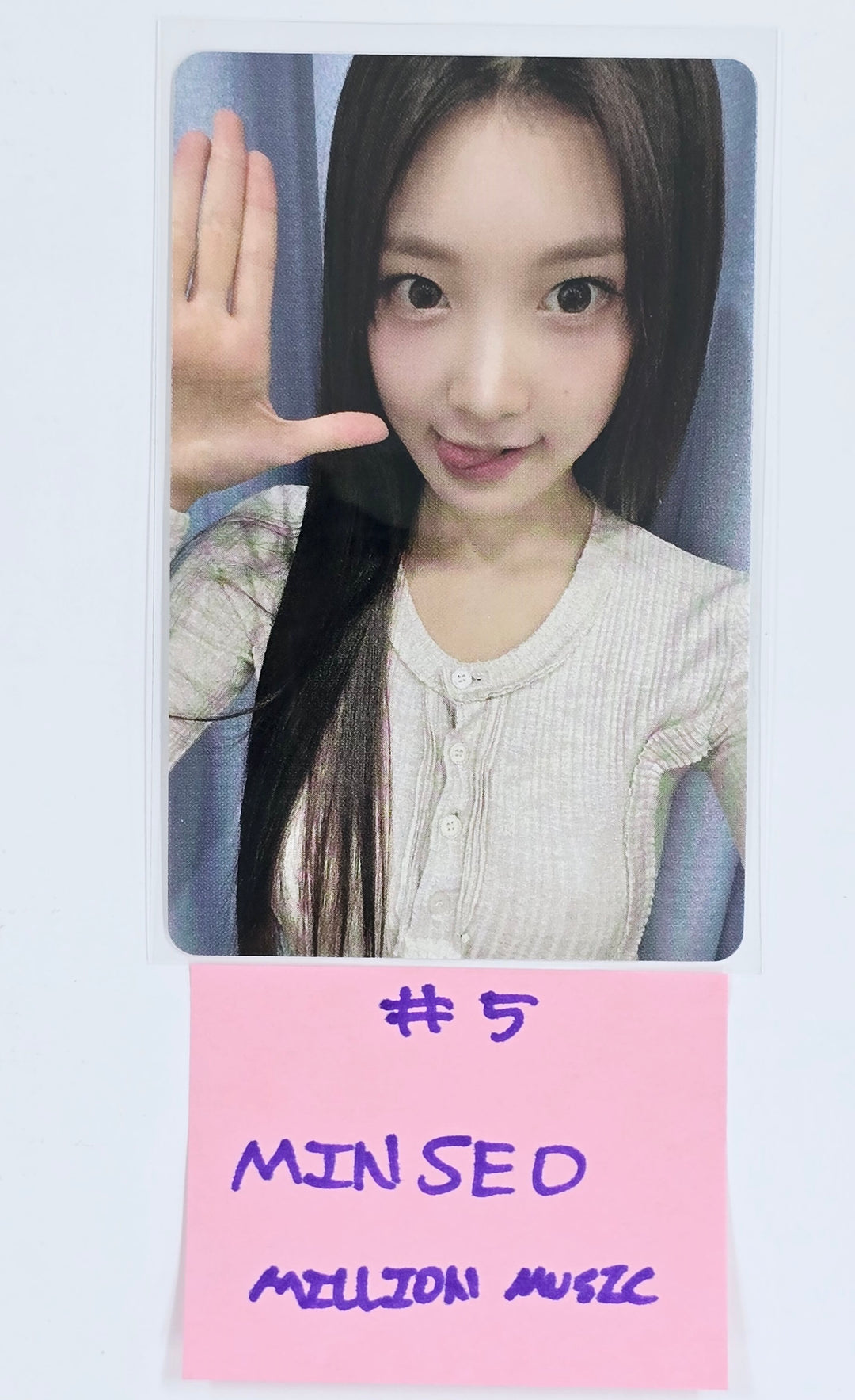 Wooah "Unframed" - Million Music Fansign Event Photocard Round 2 [25.3.25]