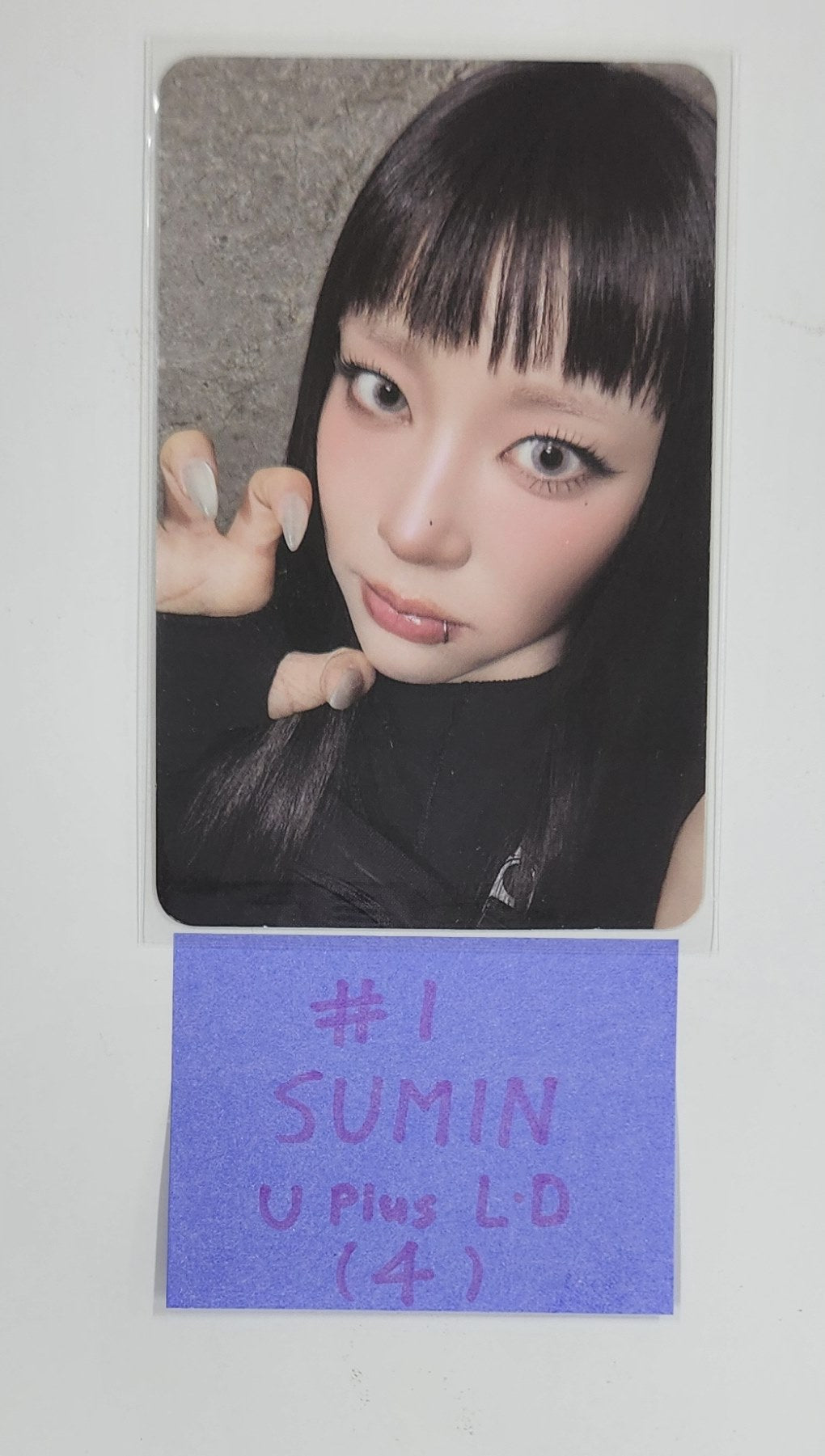 Wonyoung (of IVE) 'After Like' - Broadcast Photocard