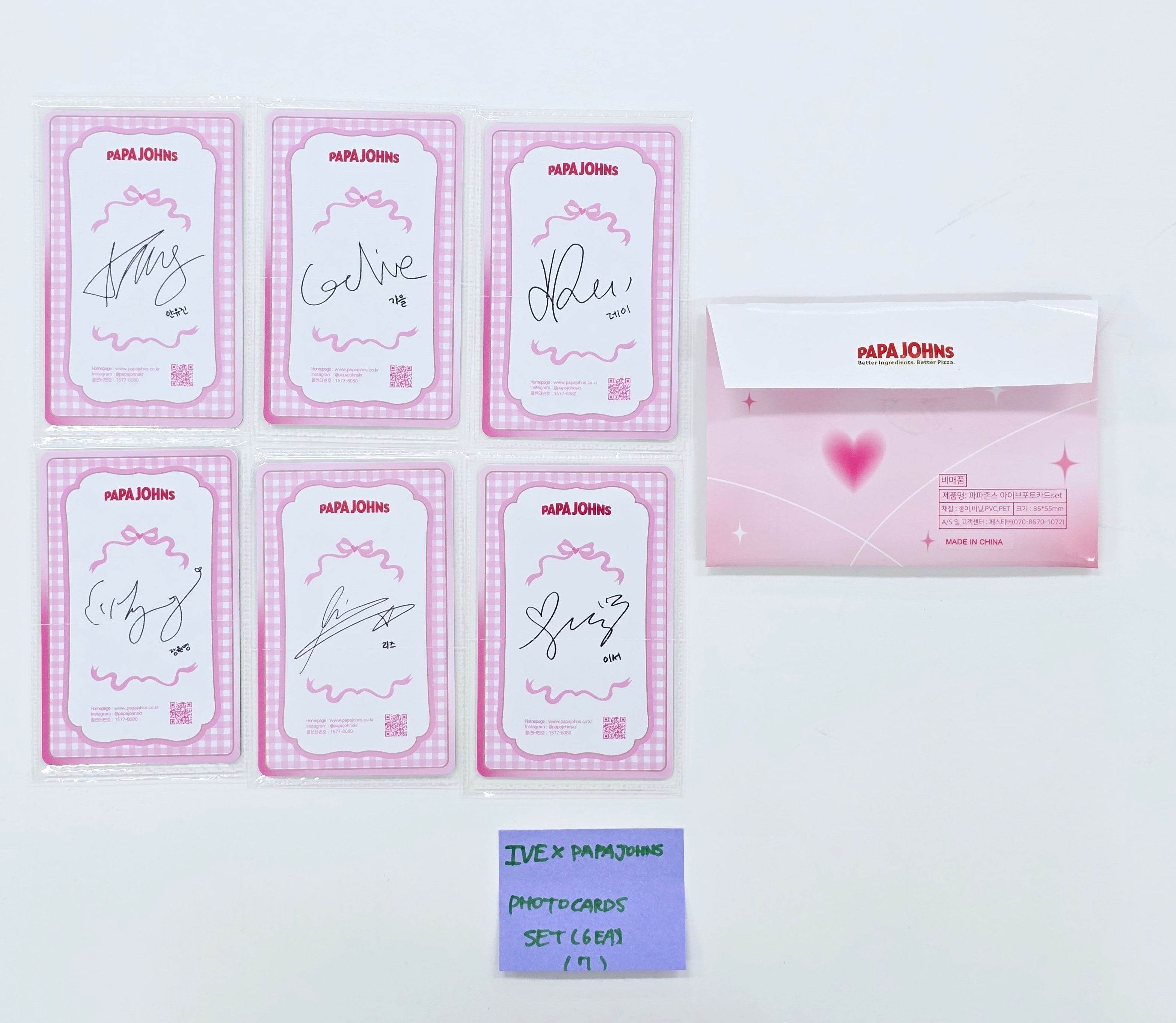 IVE - OFFICIAL MERCHANDISE - PHOTO CARD SET - PAPA JOHNS