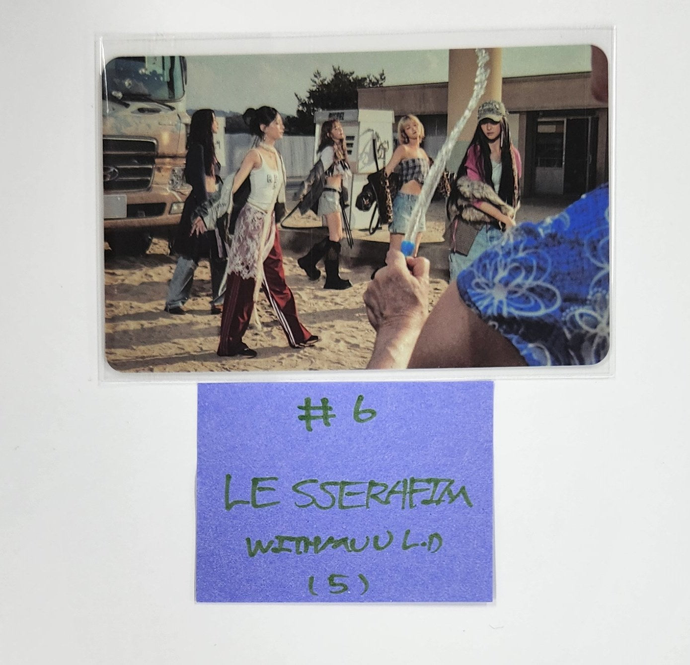 LE SSERAFIM 