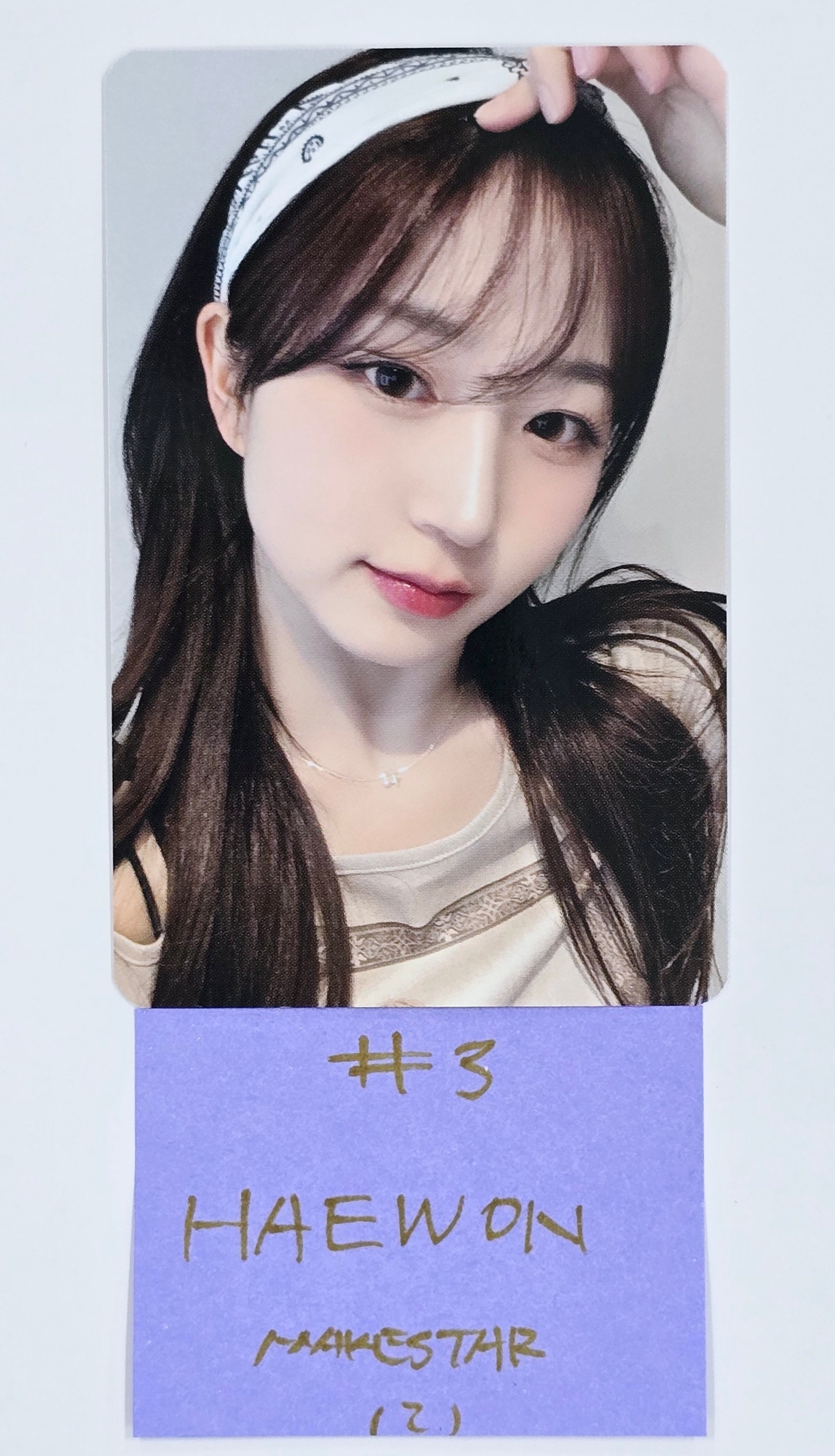 NMIXX FORWARD makestar 当選者限定 ユニット3枚セット NMIXX FORWARD makestar 当選者限定 ユニット3枚セット NMIXX FORWARD