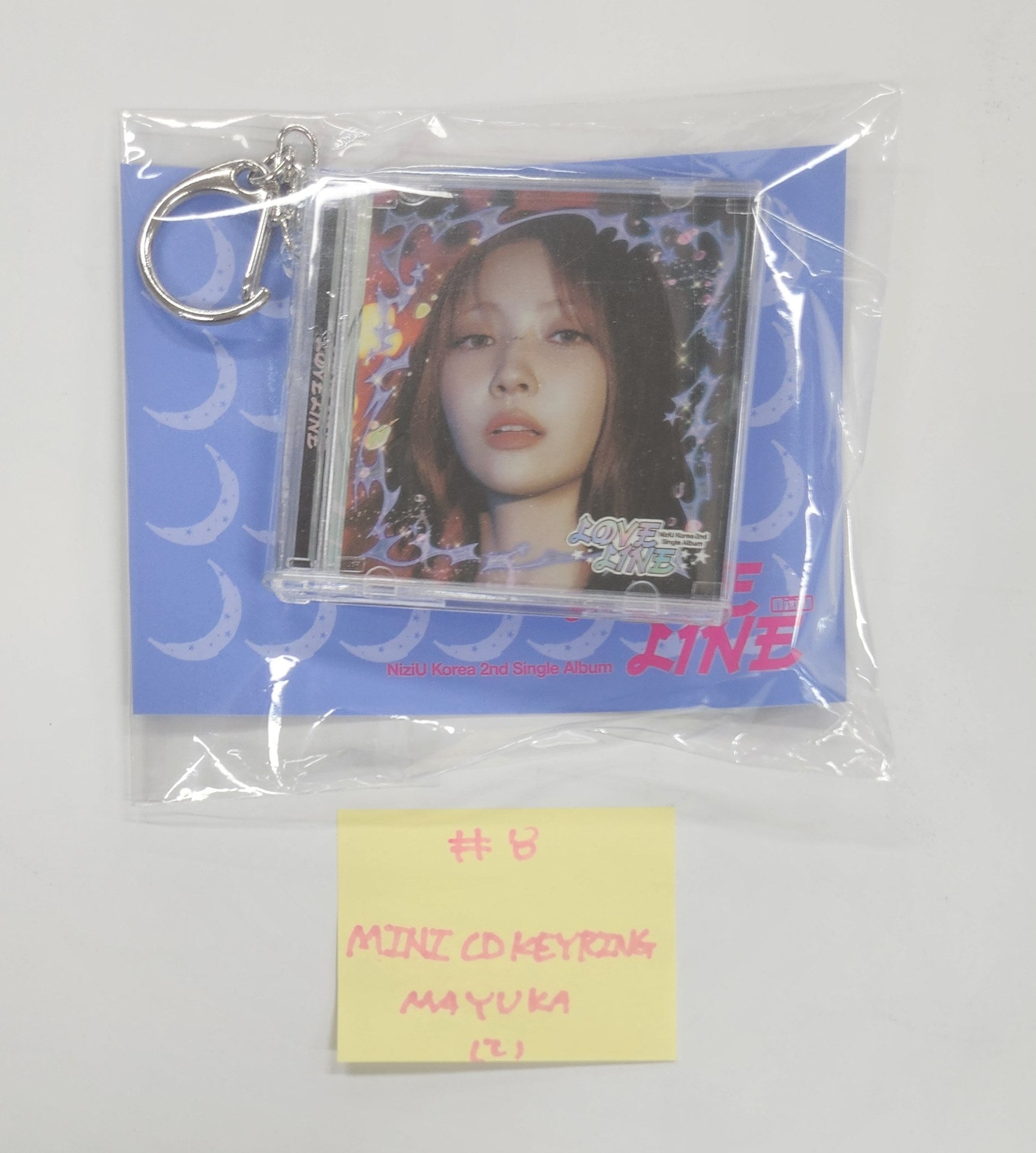 Amazon.co.jp: NiziU マヤ KCON 2023 POPUP 韓国 トレカ : Toys