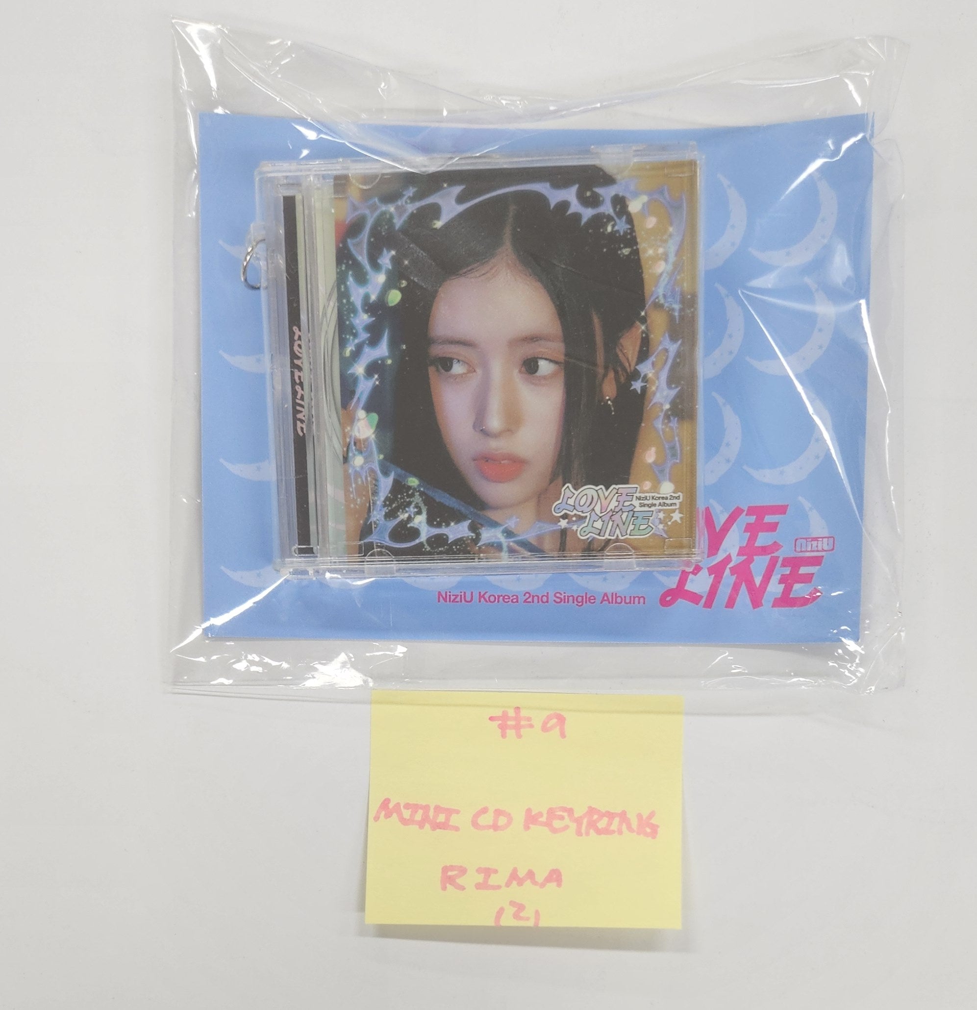 すずにゃん🩵🫧 | 🎀💘NiziU LOVE LINE popup cafe🐈💕 韓国着