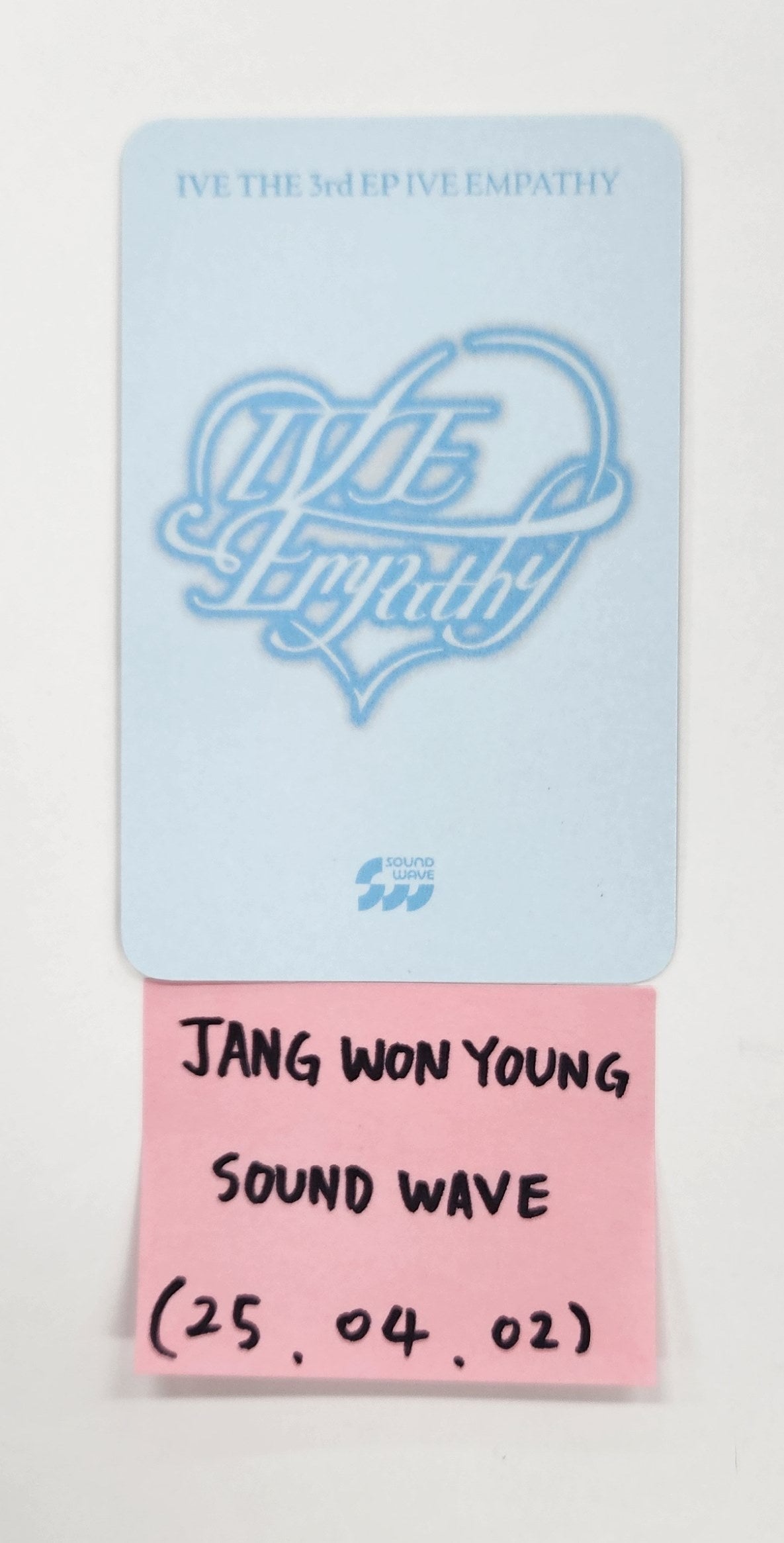 Wonyoung (of IVE) 'After Like' - Broadcast Photocard