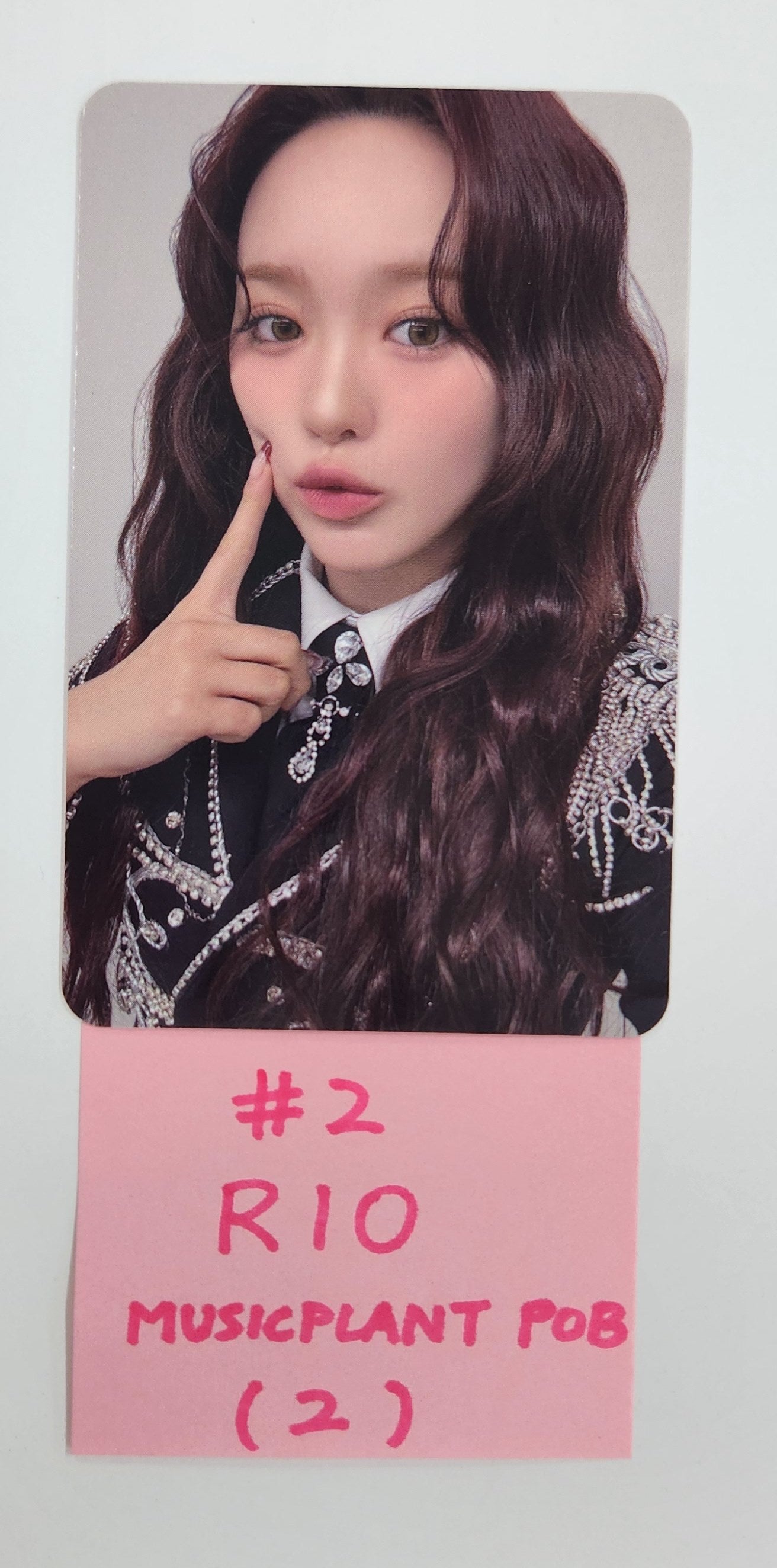 NiziU 
