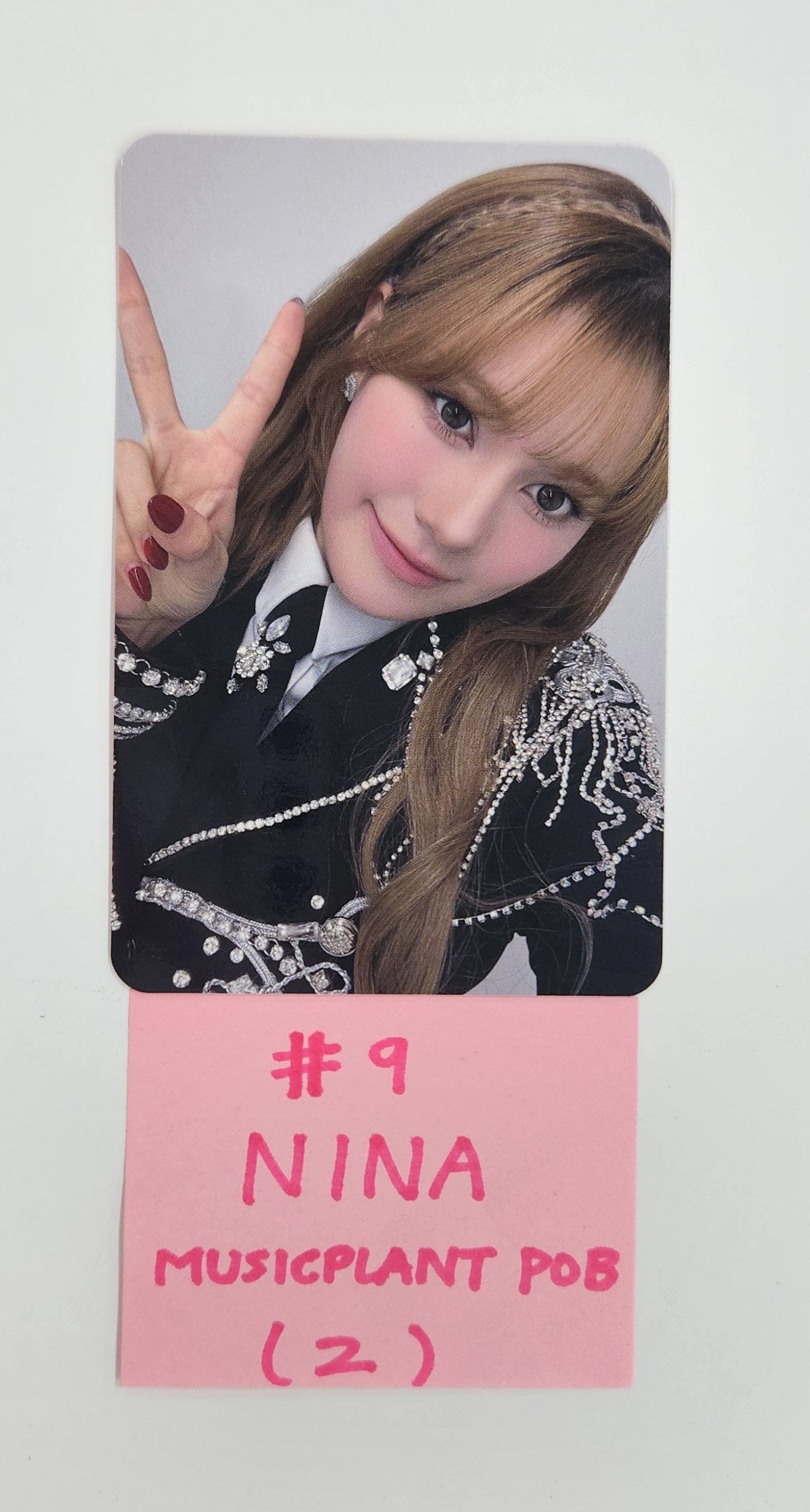 NiziU 