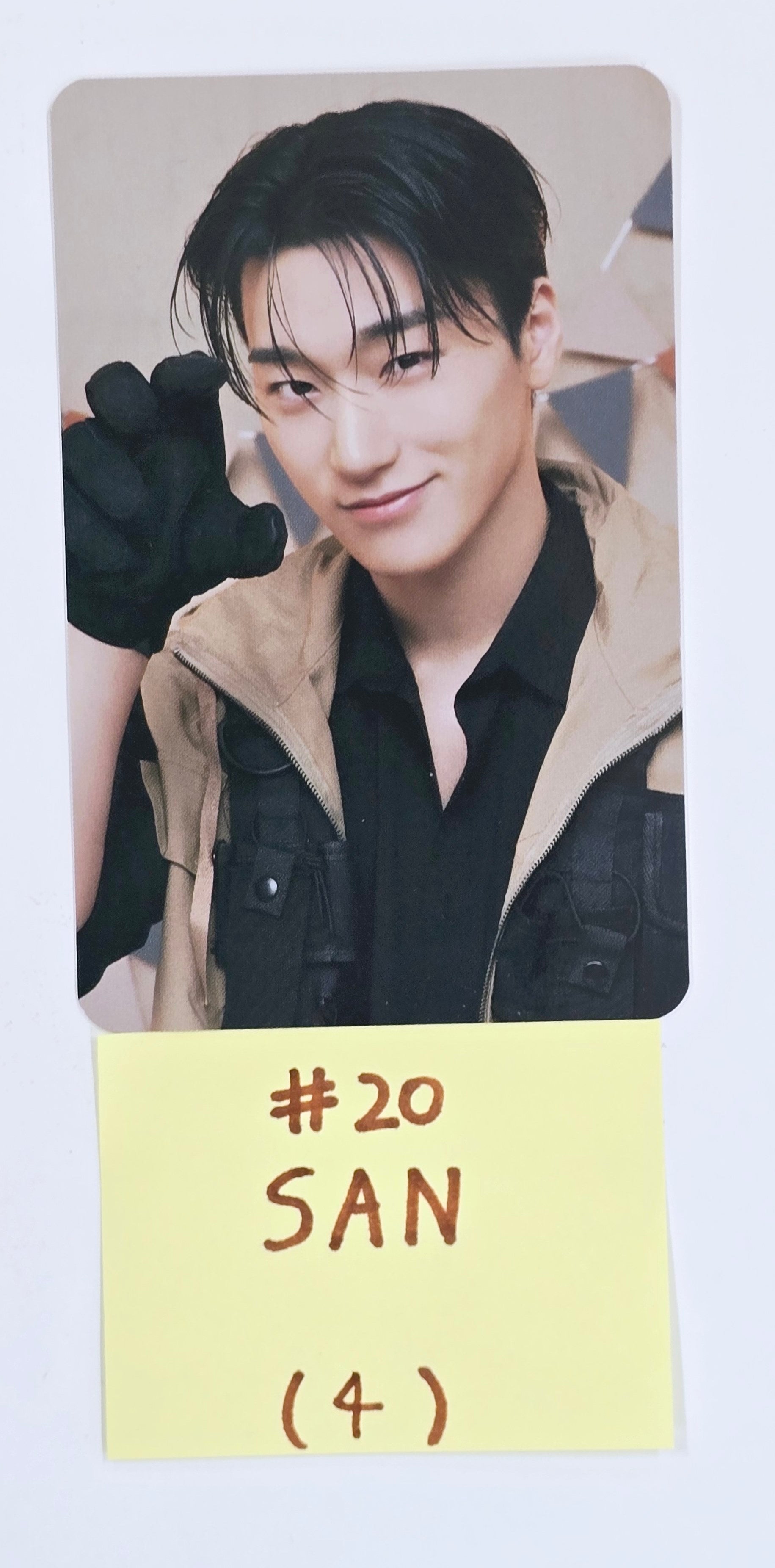 Ateez 