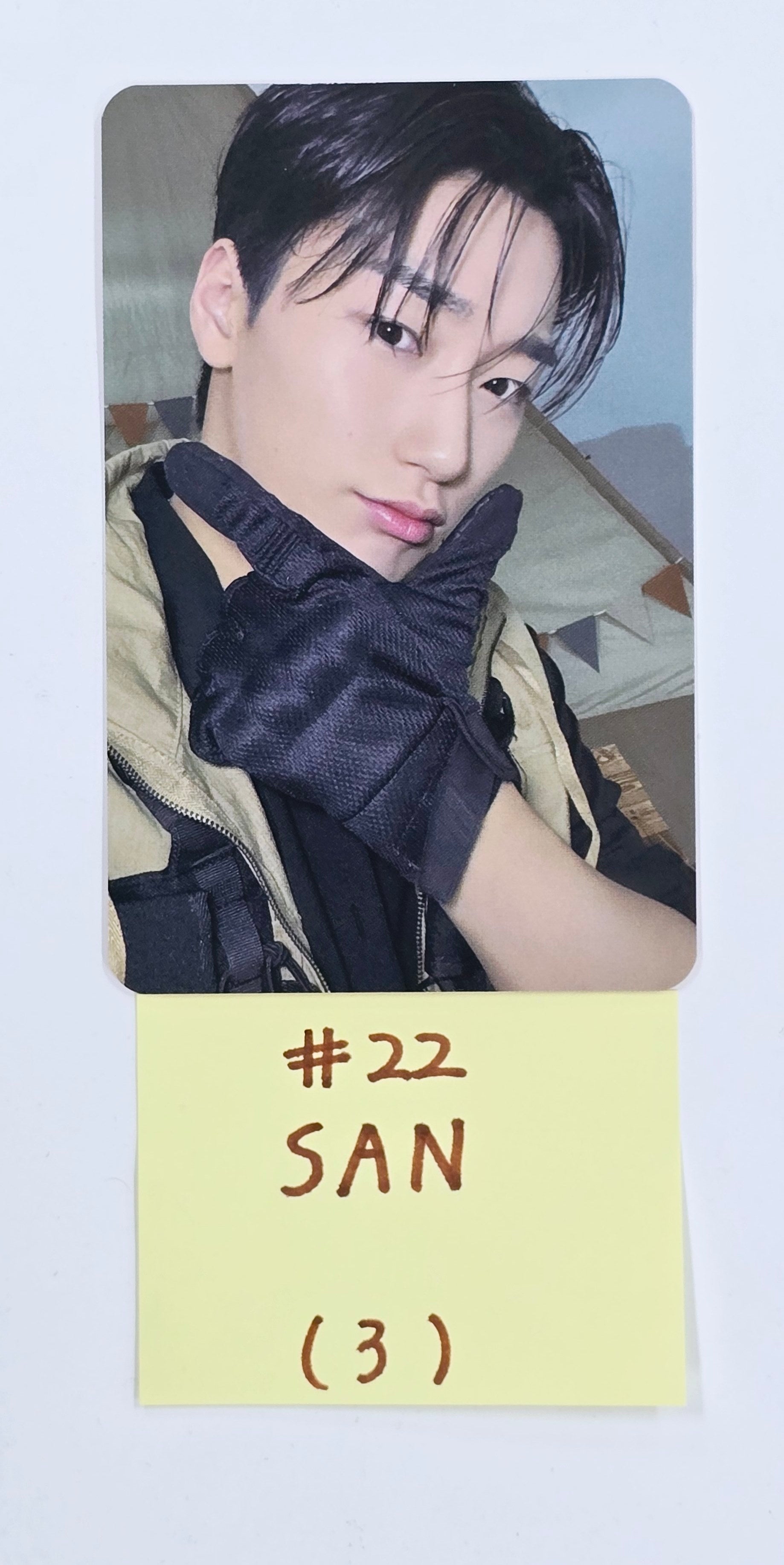 Ateez 