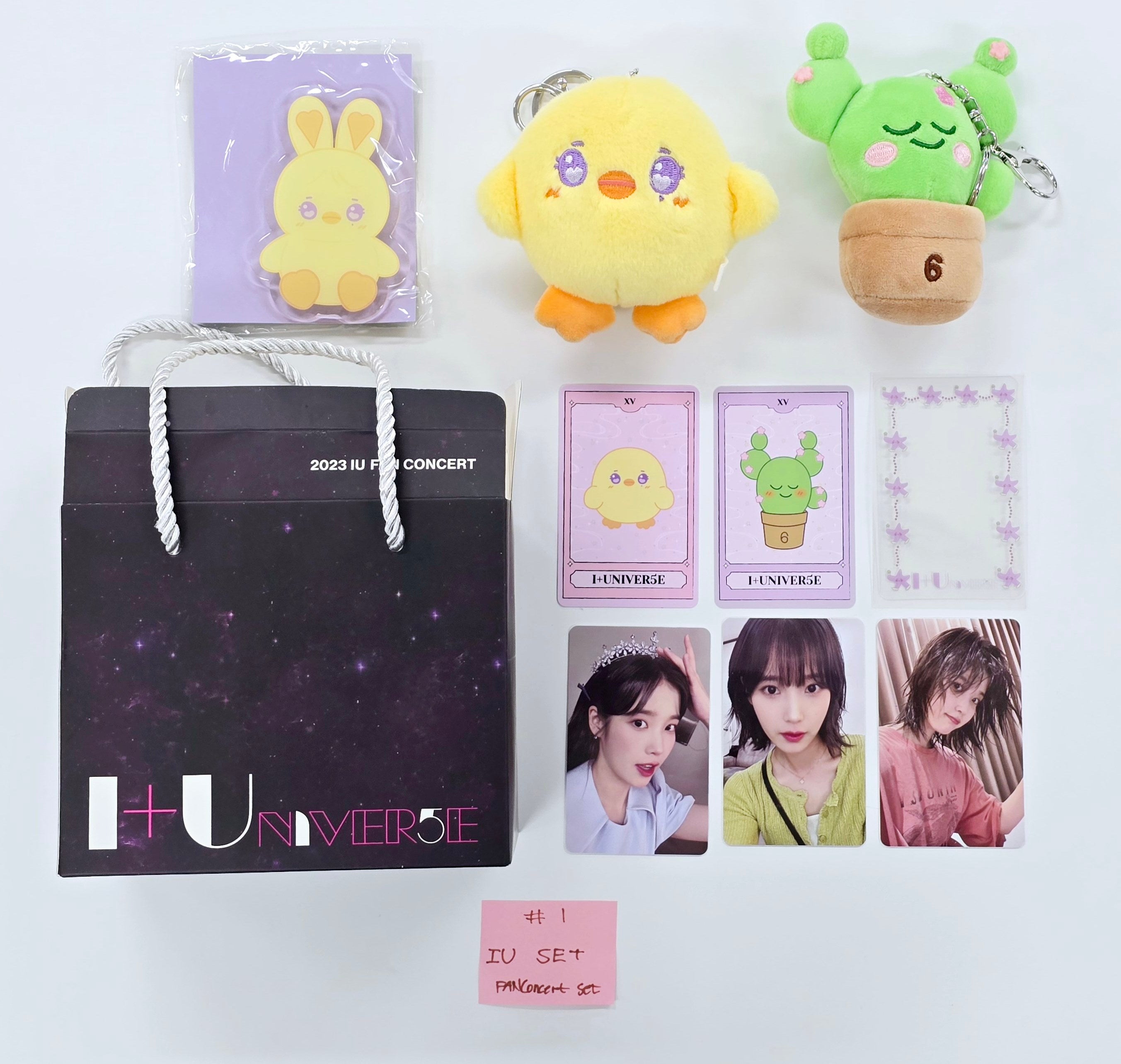 IU I+UN1VER5E ファンコン トレカ 3枚セット 土曜日 アイドル