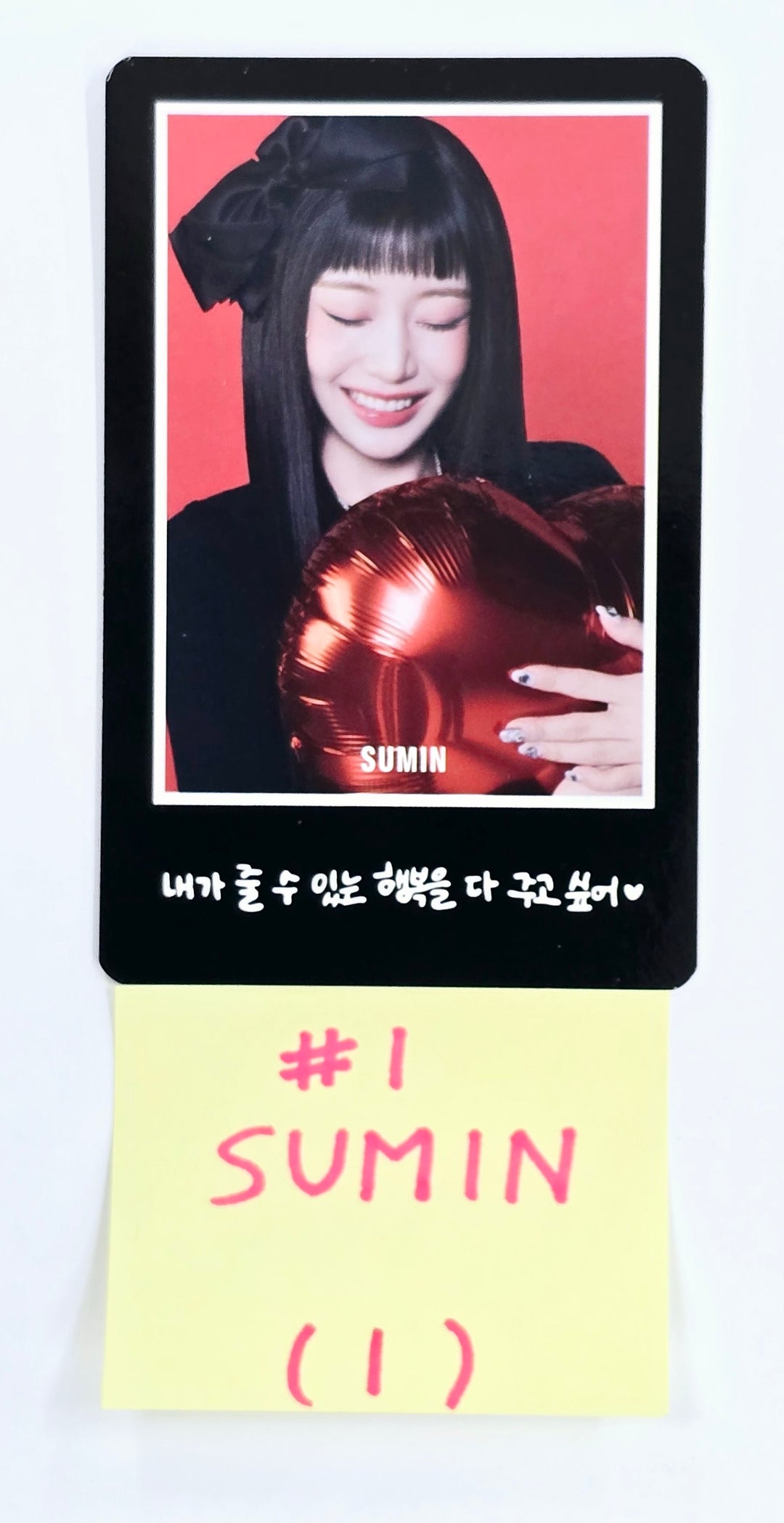StayC "Stay Tuned" 2025 StayC Tour in Seoul - Official Trading Photocard [25.4.14]