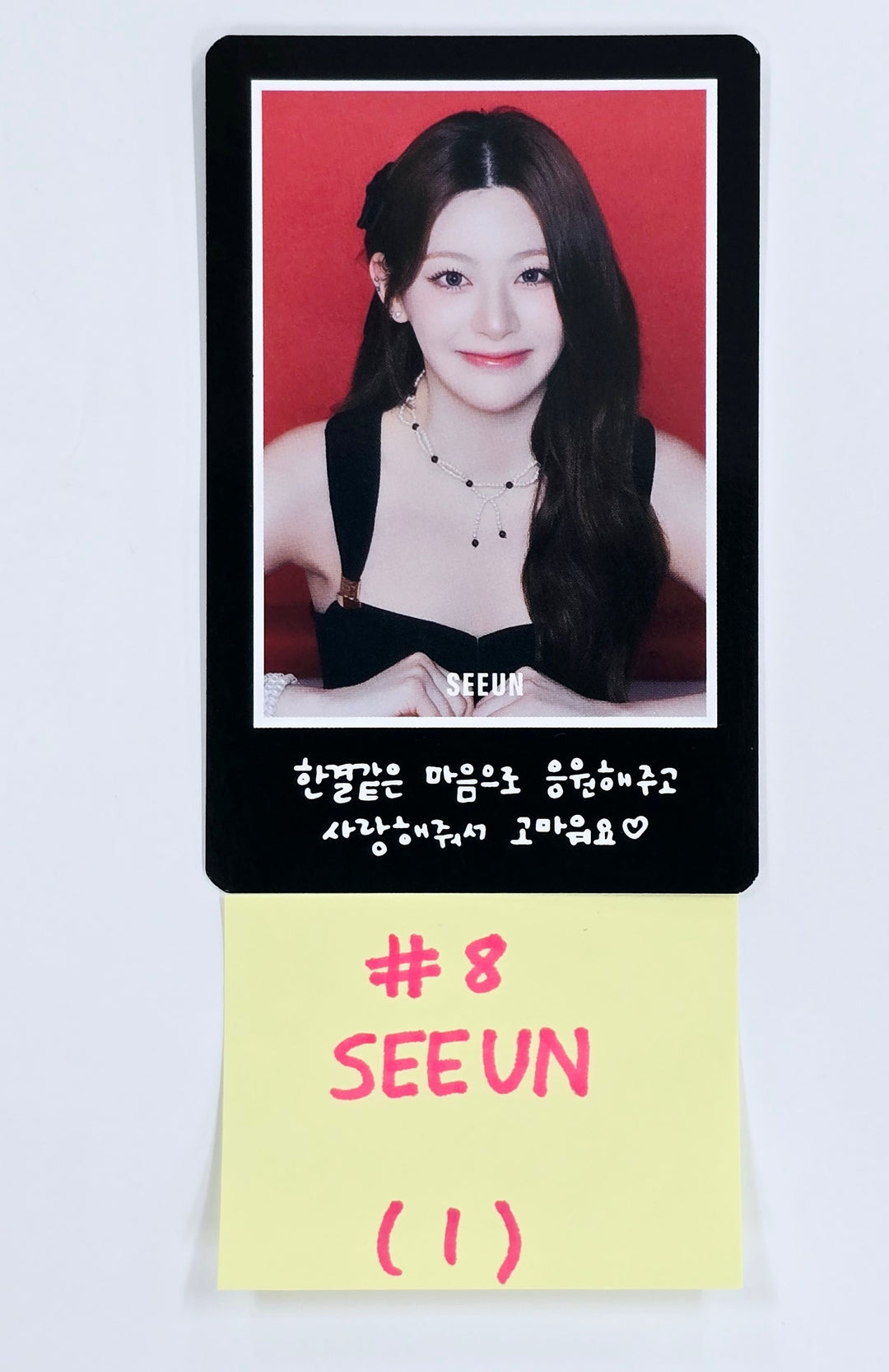 StayC "Stay Tuned" 2025 StayC Tour in Seoul - Official Trading Photocard [25.4.14]
