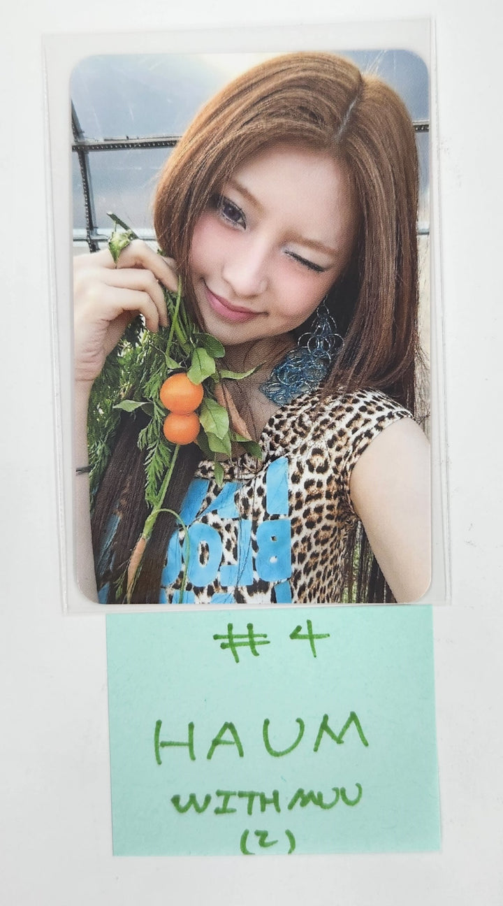 KiiiKiii "UNCUT GEM" - Withmuu Fansign Event Photocard [DIGGING Ver.] [25.4.14]