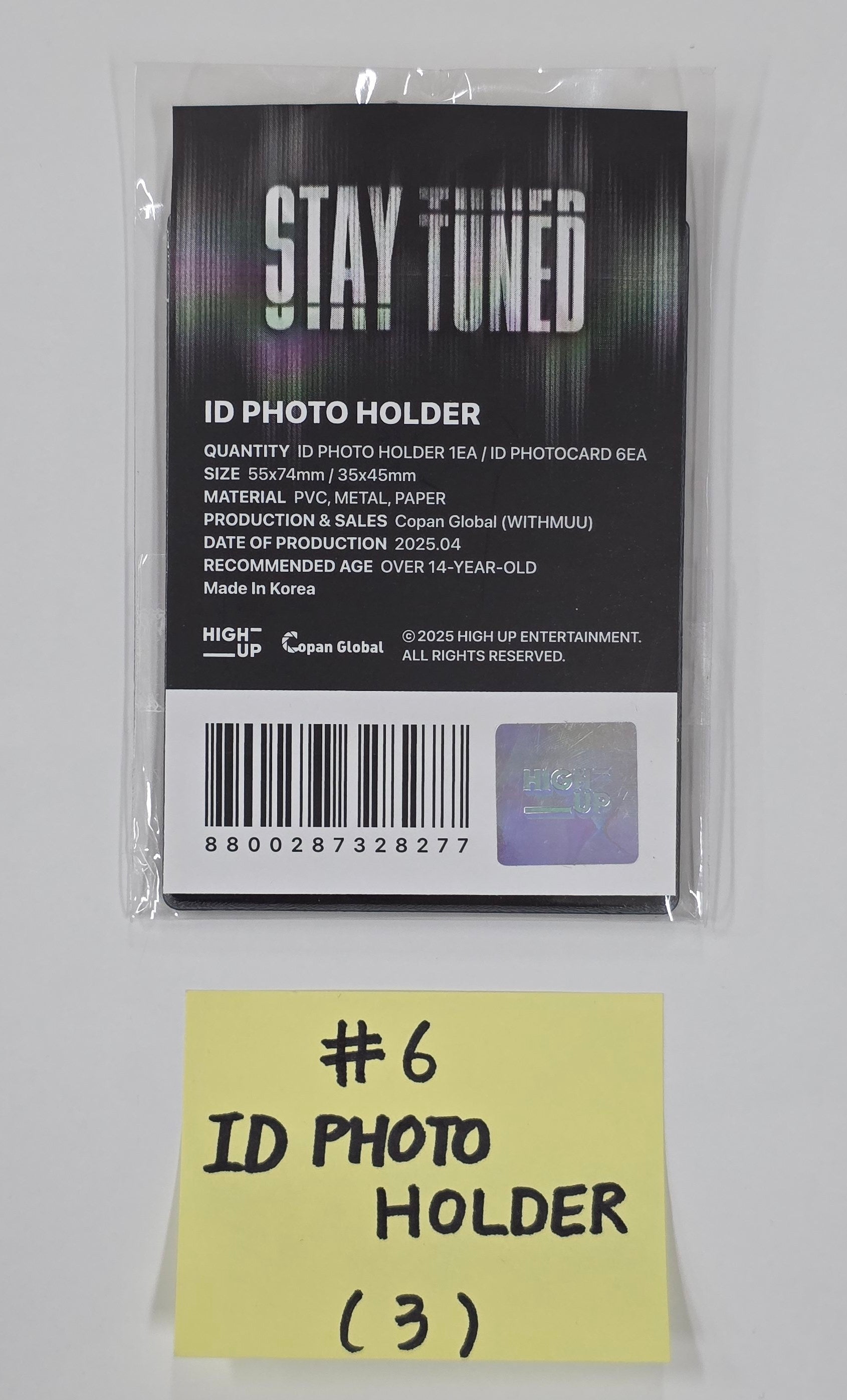STAYC トレカ アイサ STAY TUNED ID PHOTO HOLDER STAYC トレカ アイサ STAY TUNED ID PHOTO HOLDER Wonyoung (of