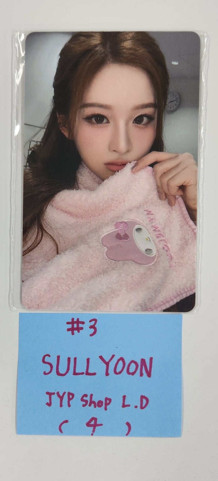 NMIXX "Fe3O4: FORWARD" - JYP Shop Lucky Draw Event Photocard Photocard [25.4.15]