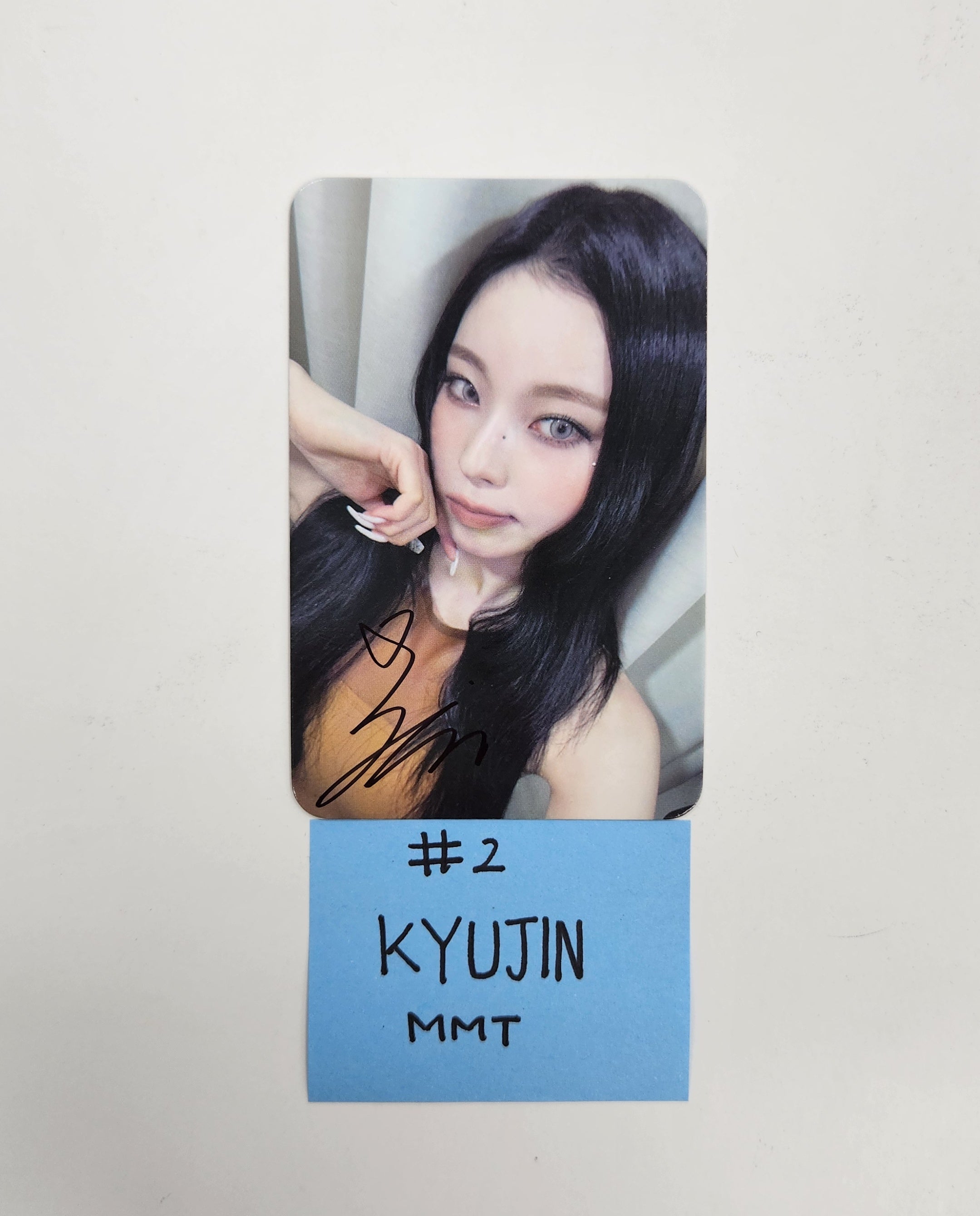 Haewon (Of NMIXX) 