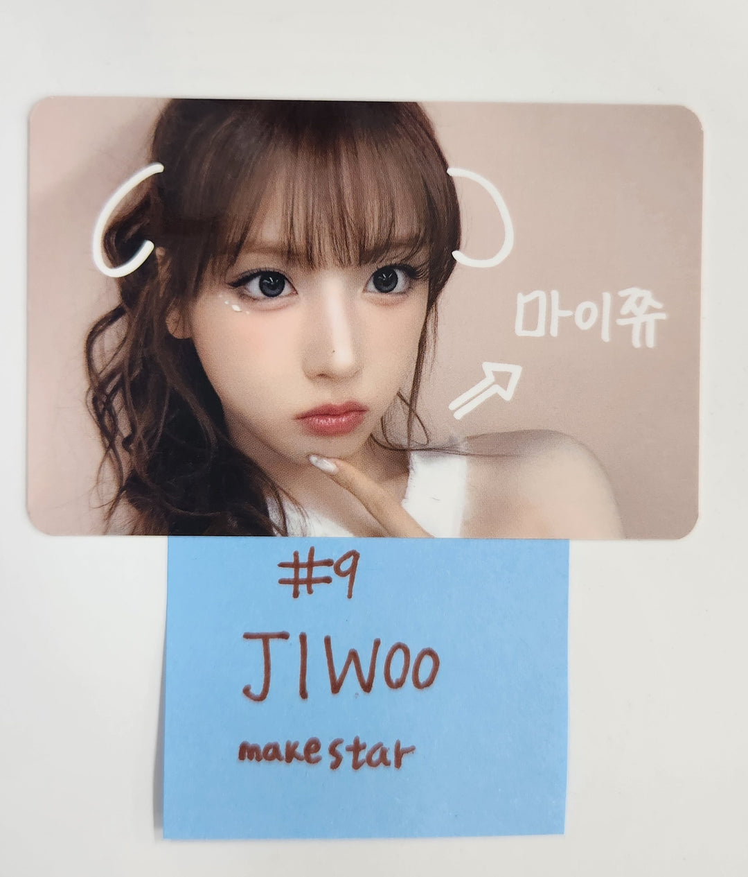 NMIXX "Fe3O4: FORWARD" - Makestar Fansign Event Photocard [25.4.15]