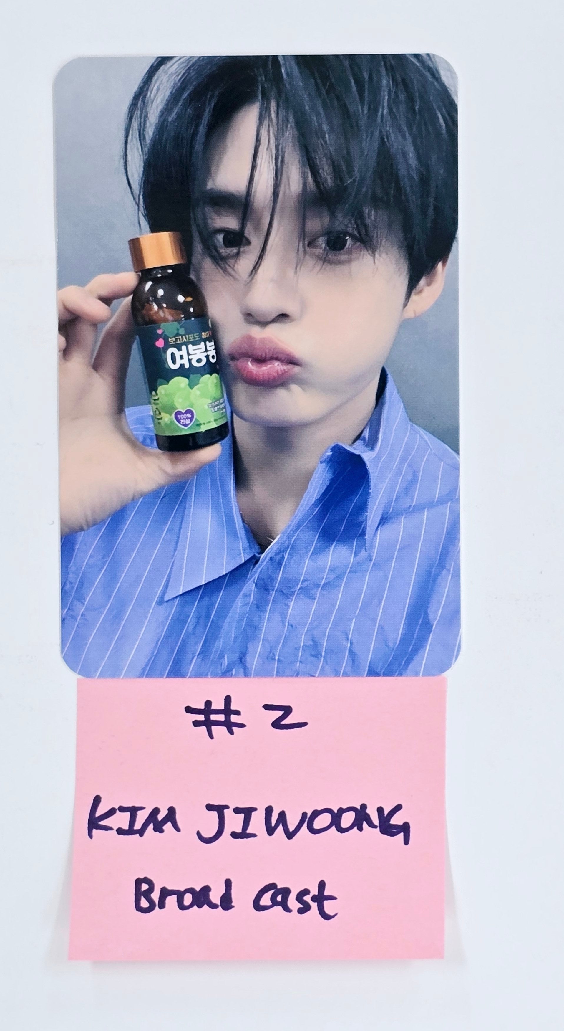 ONEUS Malus Soundwave 4.0ポラロイド チェキ ソホ ONEUS Malus Soundwave 4.0ポラロイド チェキ ソホ ONEUS Malus