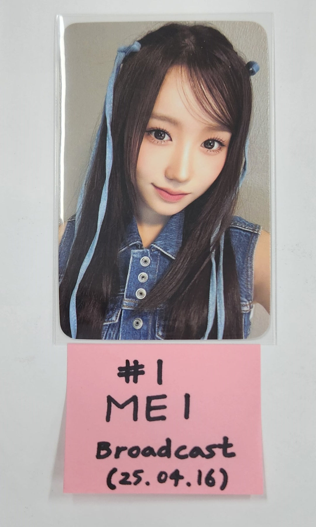 SAY MY NAME "SAY MY NAME" - Broadcast Photocard [25.4.16]