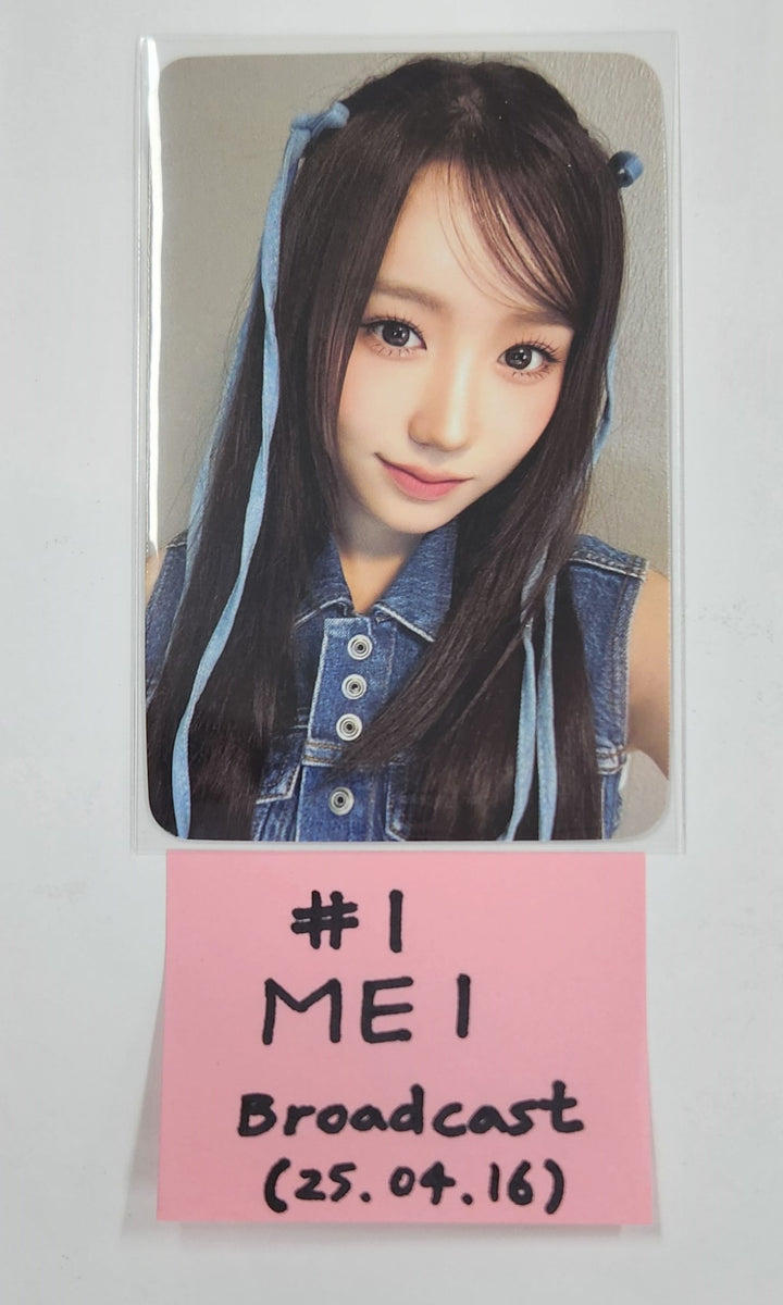 SAY MY NAME "SAY MY NAME" - Broadcast Photocard [25.4.16]