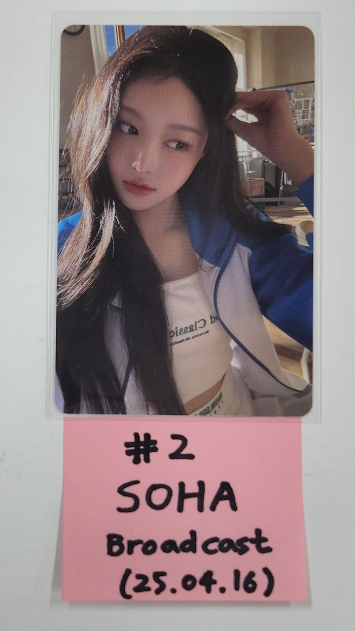 SAY MY NAME "SAY MY NAME" - Broadcast Photocard [25.4.16]