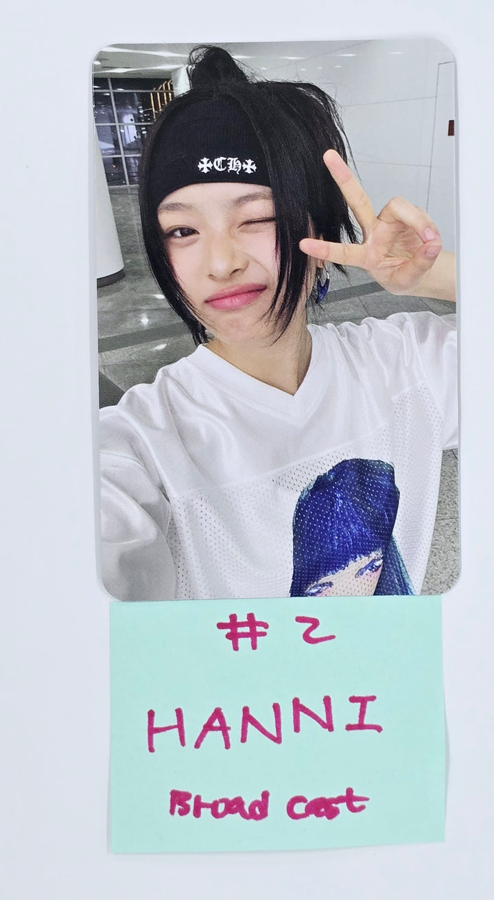 Newjeans "Supernatural" - Broadcast Photocard [25.4.17]