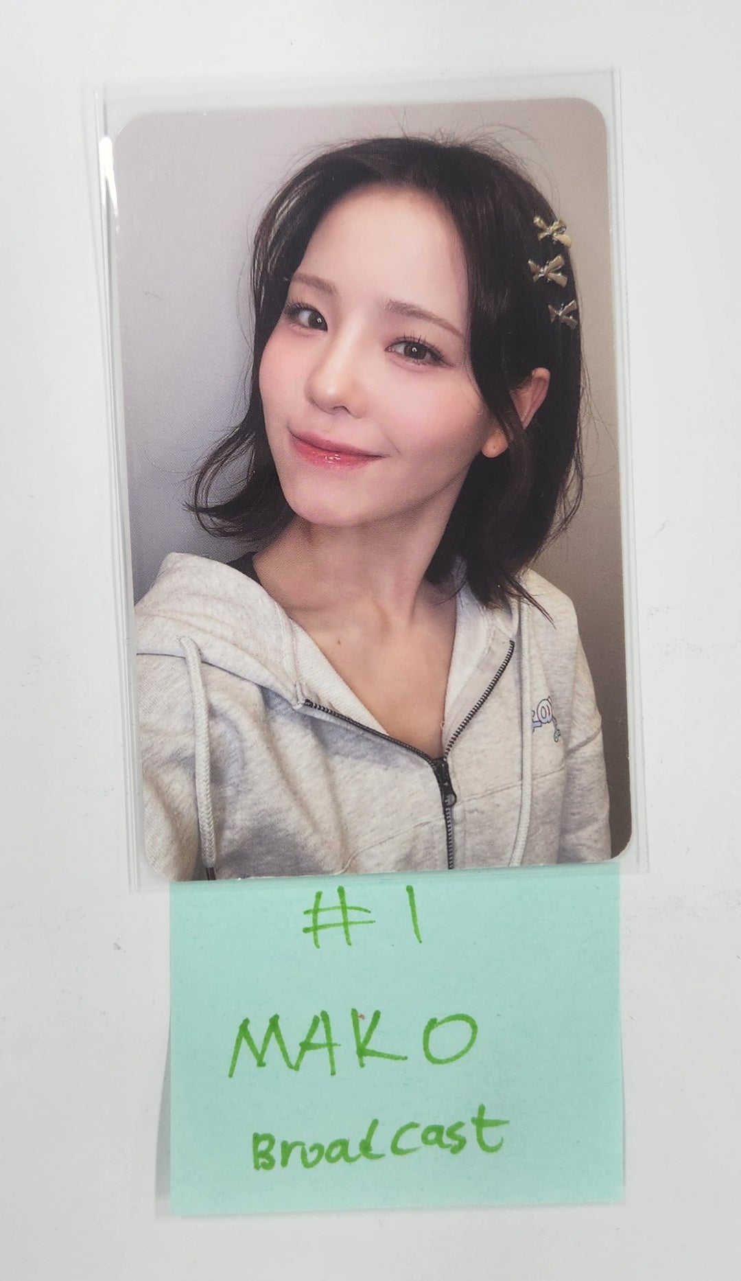 NiziU "LOVE LINE" - Broadcast Photocard [25.4.17]