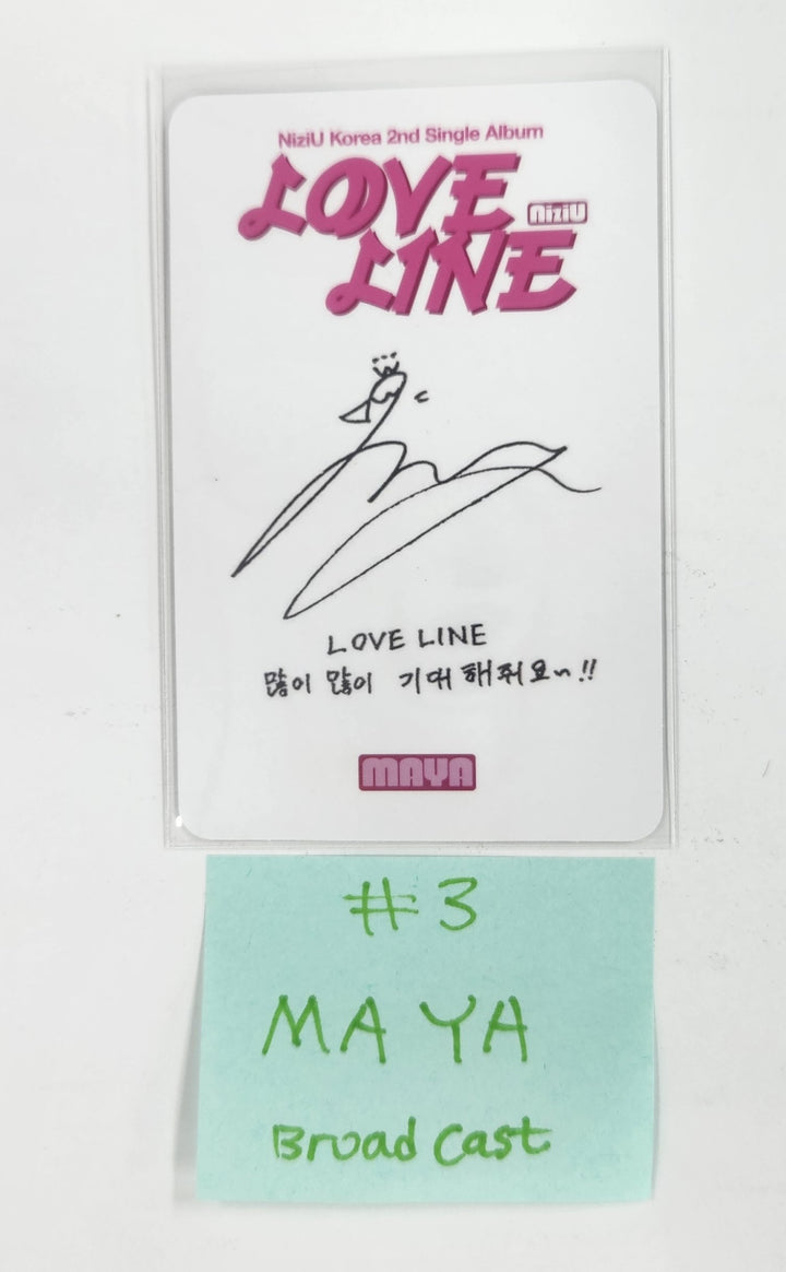 NiziU "LOVE LINE" - Broadcast Photocard [25.4.17]