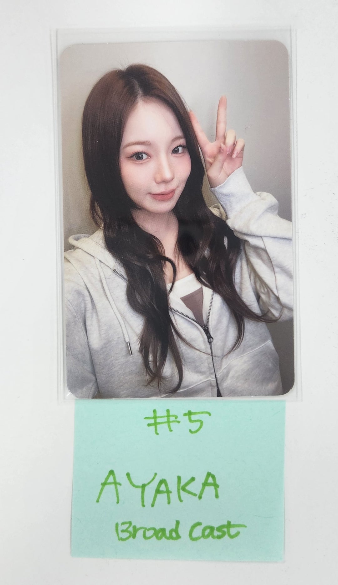 NiziU "LOVE LINE" - Broadcast Photocard [25.4.17]